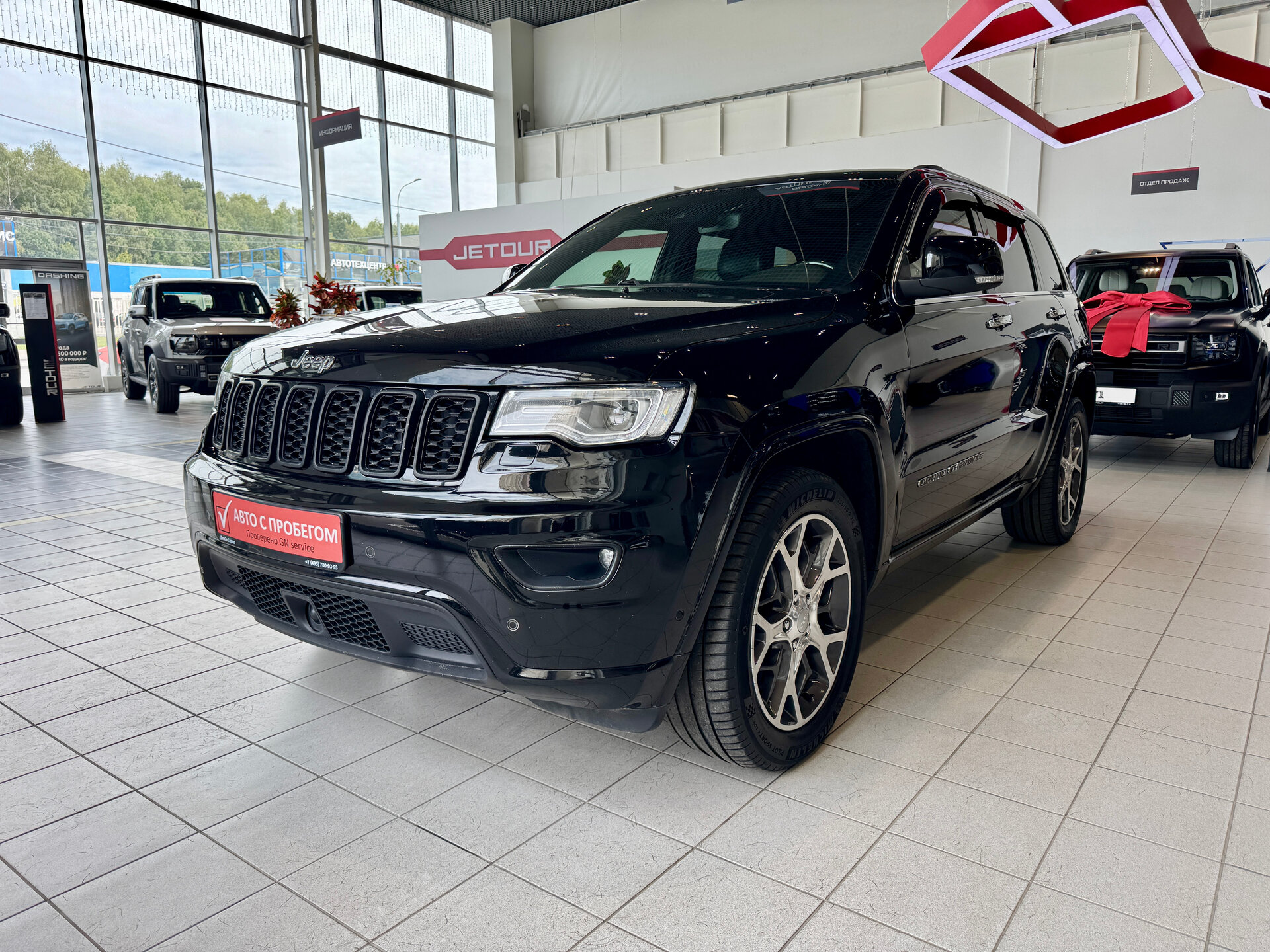 Grand Cherokee