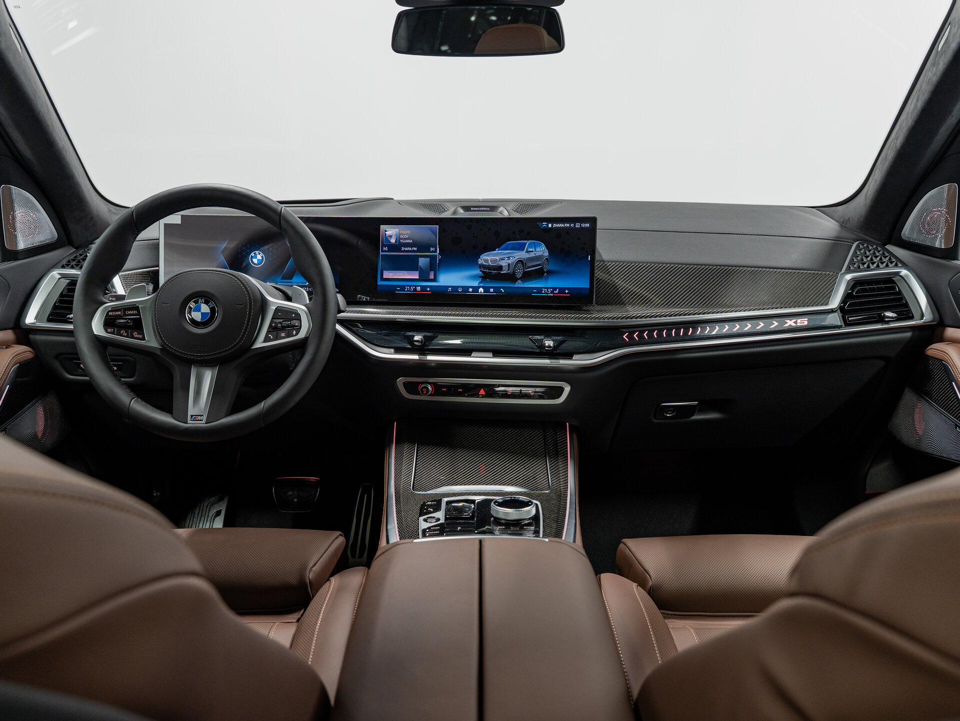 Автомобиль BMW X5 40i 3.0 AT (381 л.с.) 4WD - 15