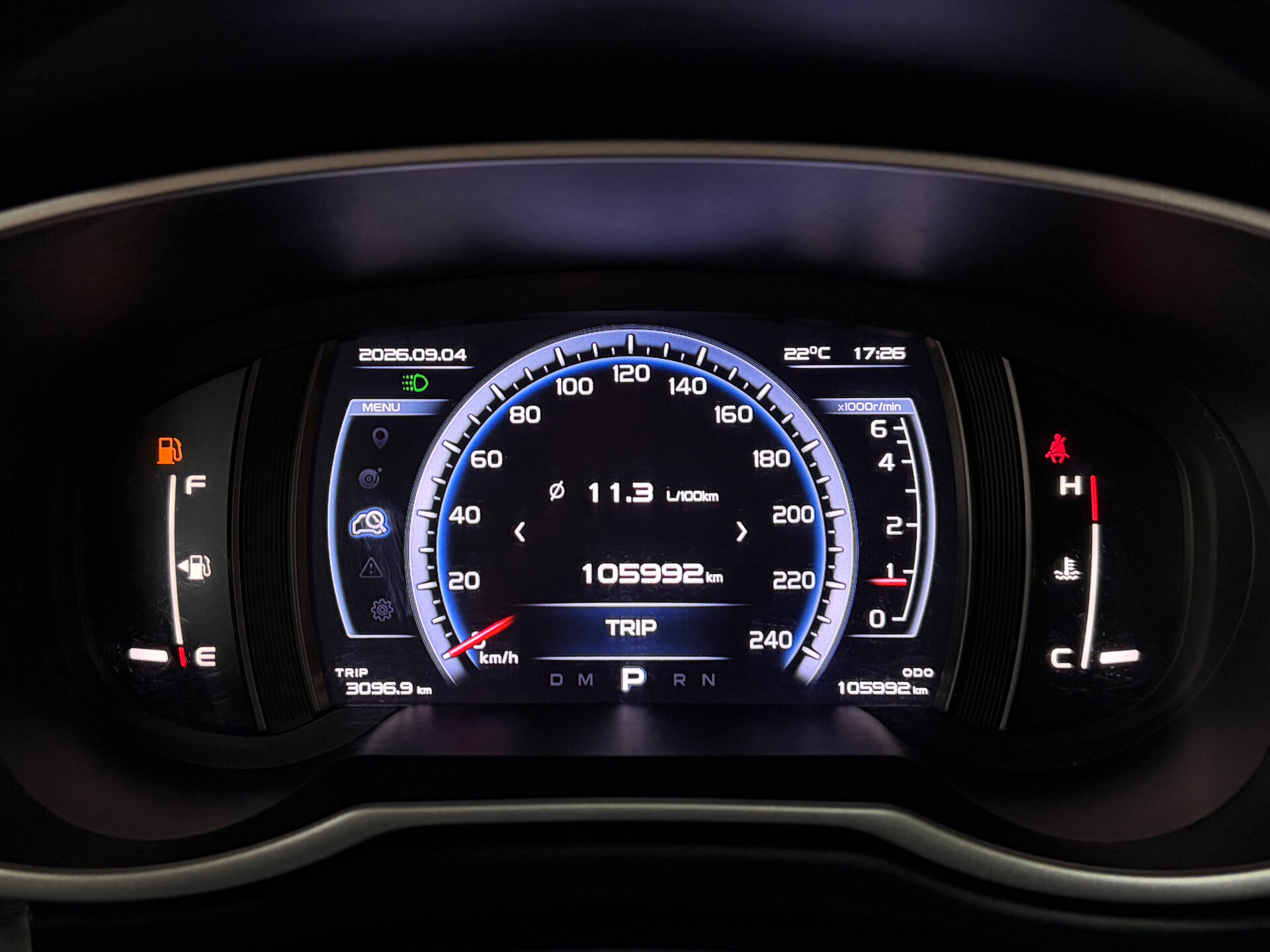Geely Atlas 