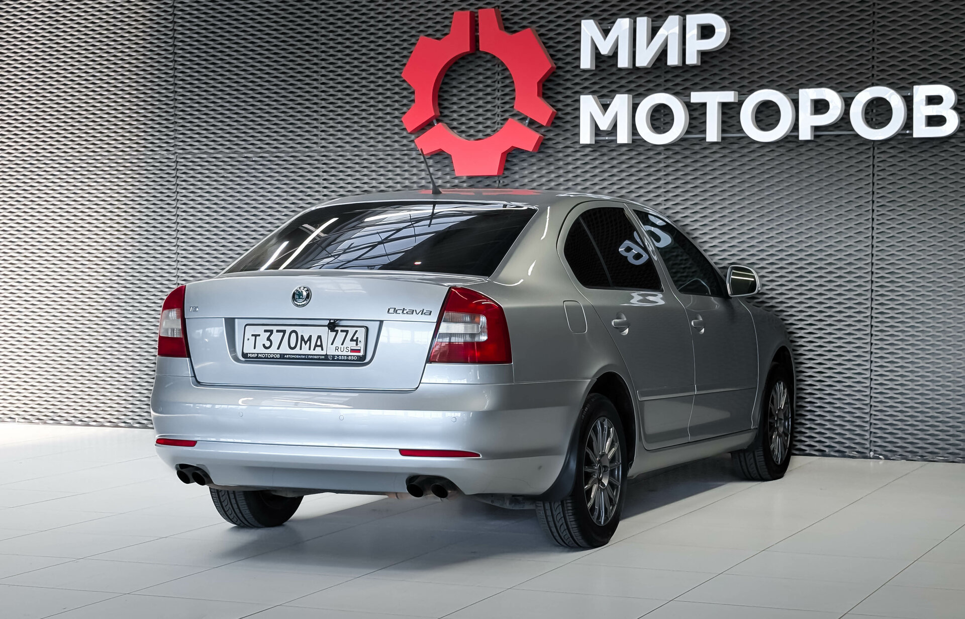 Skoda Octavia, II (A5) Рестайлинг , 2011, Лифтбек
