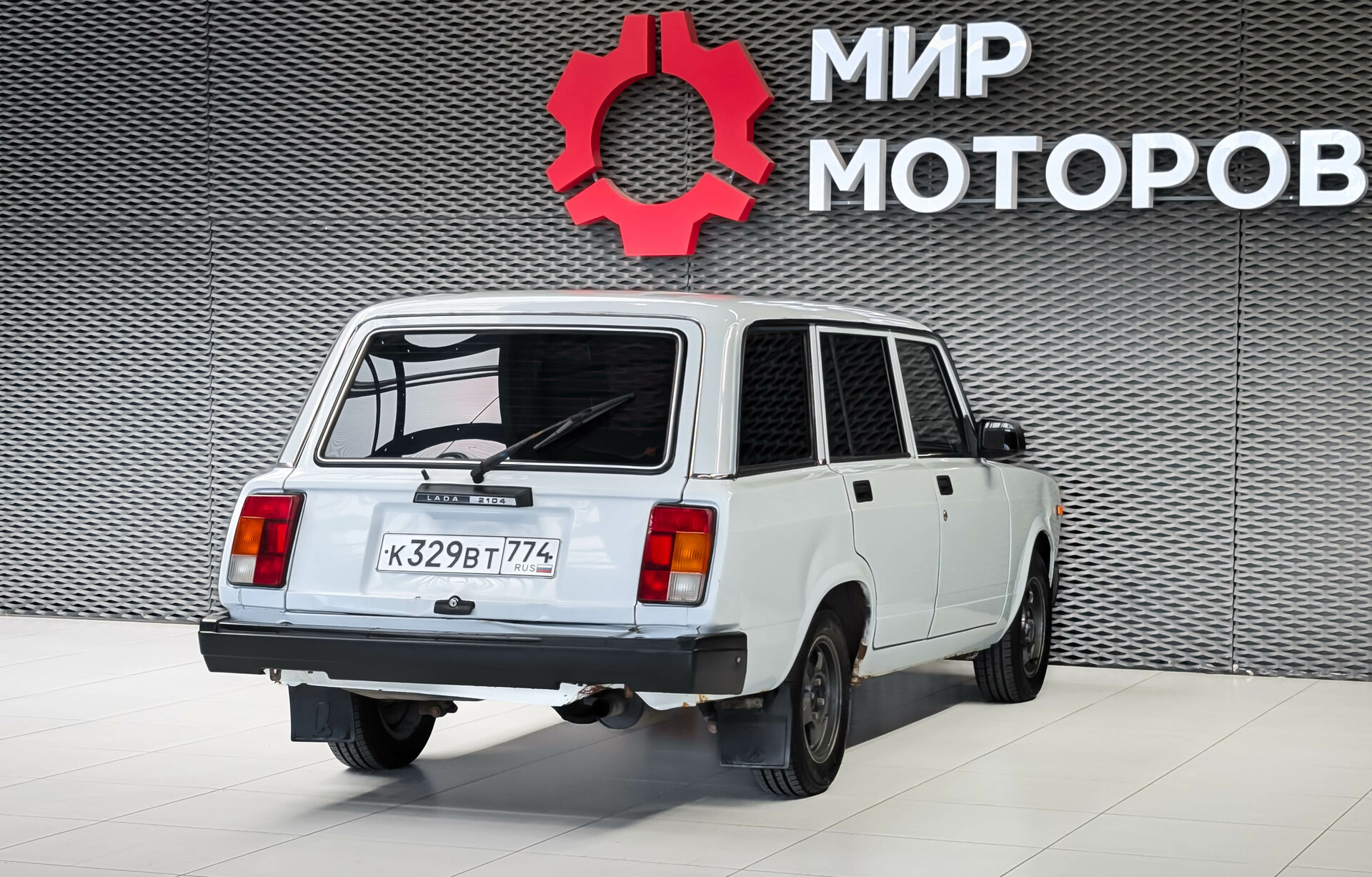 Lada (ВАЗ) 2104, I , 2008, Универсал 5 дв.