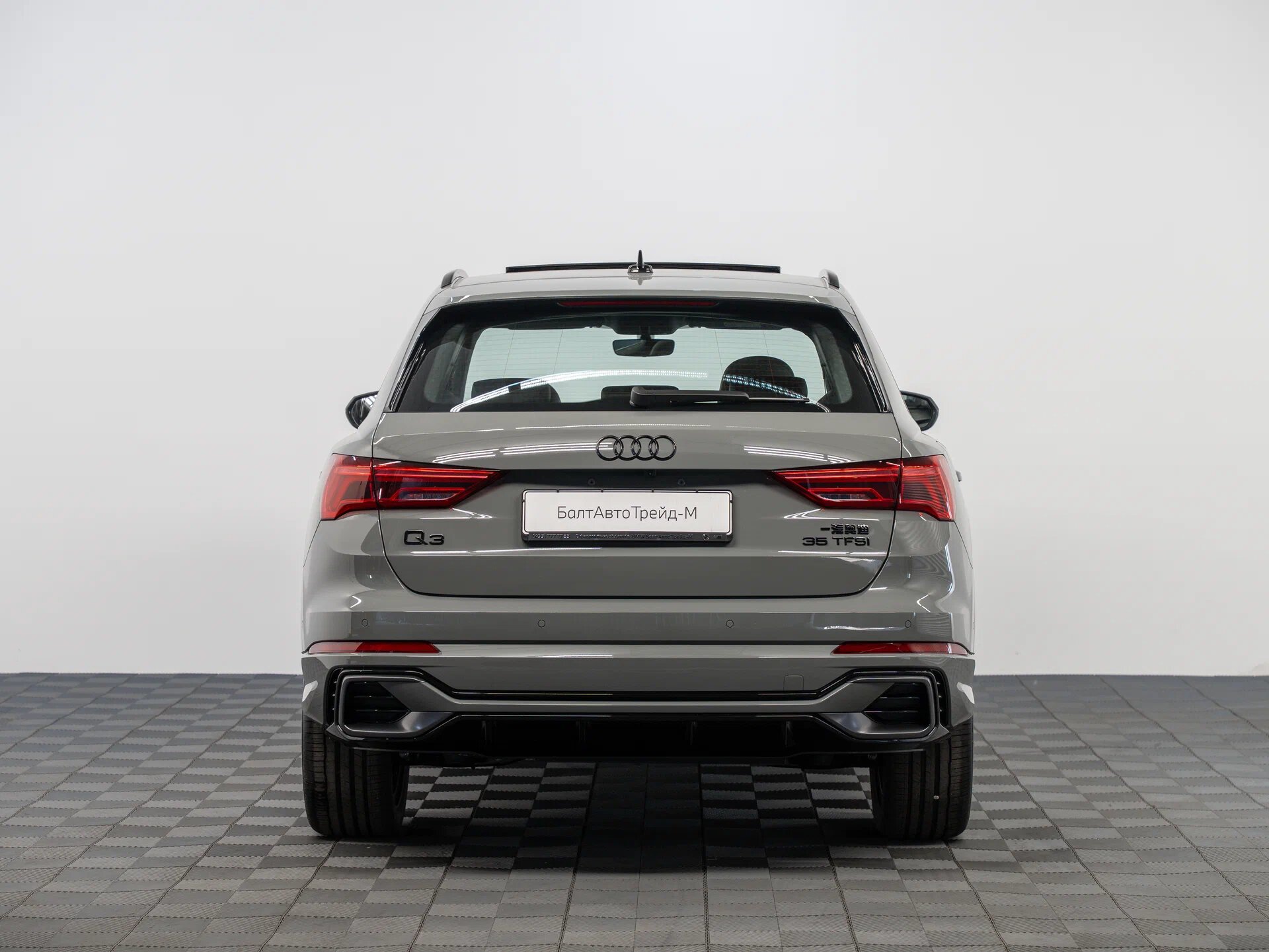 Автомобиль Audi Q3 35 TFSI 1.5 AMT (160 л.с.) - 6