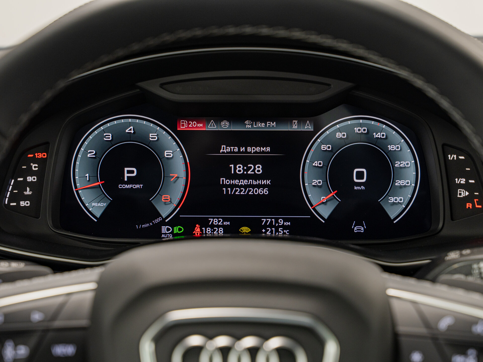 Автомобиль Audi Q7 55 TFSI 3.0 AT (340 л.с.) 4WD - 17