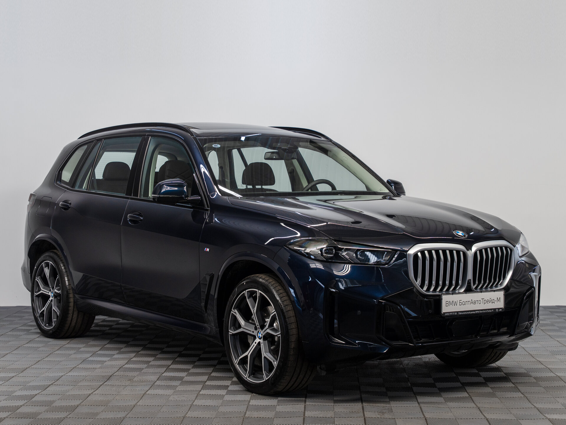 Автомобиль BMW X5 30Li 2.0 AT (258 л.с.) 4WD - 3