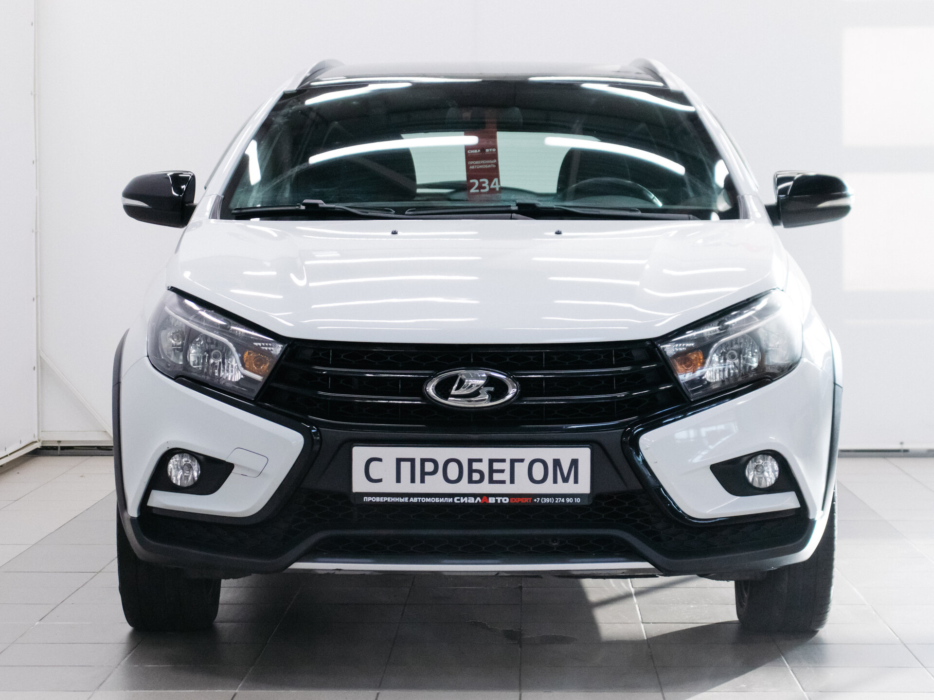 LADA (ВАЗ) Vesta 2021 2