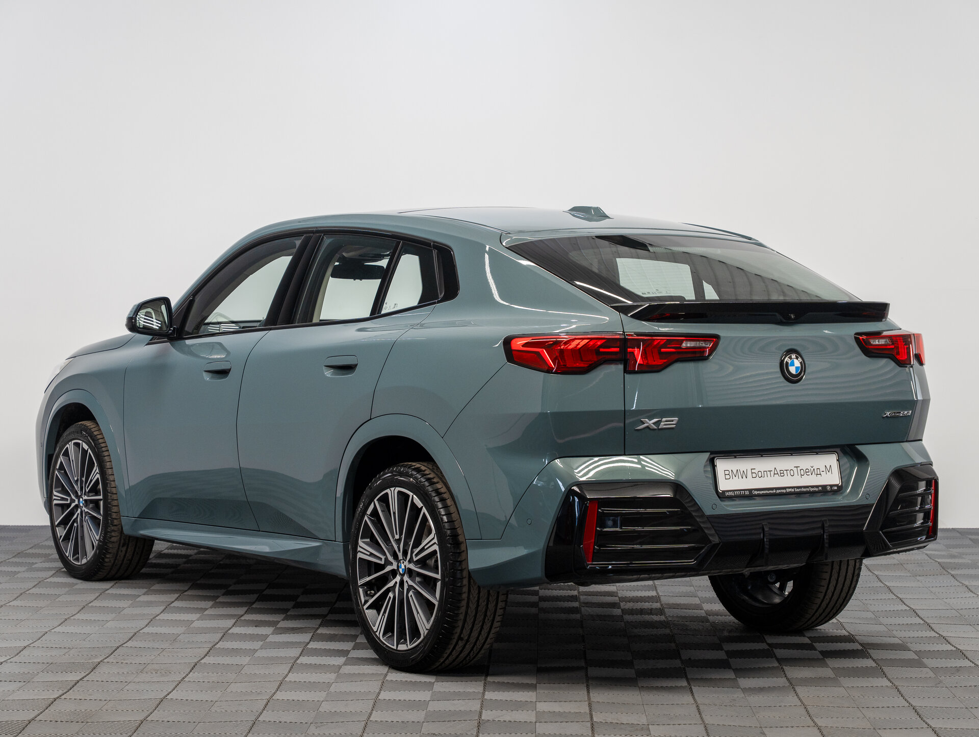 Автомобиль BMW X2 xDrive25i 2.0 AMT (204 л.с.) 4WD - 7