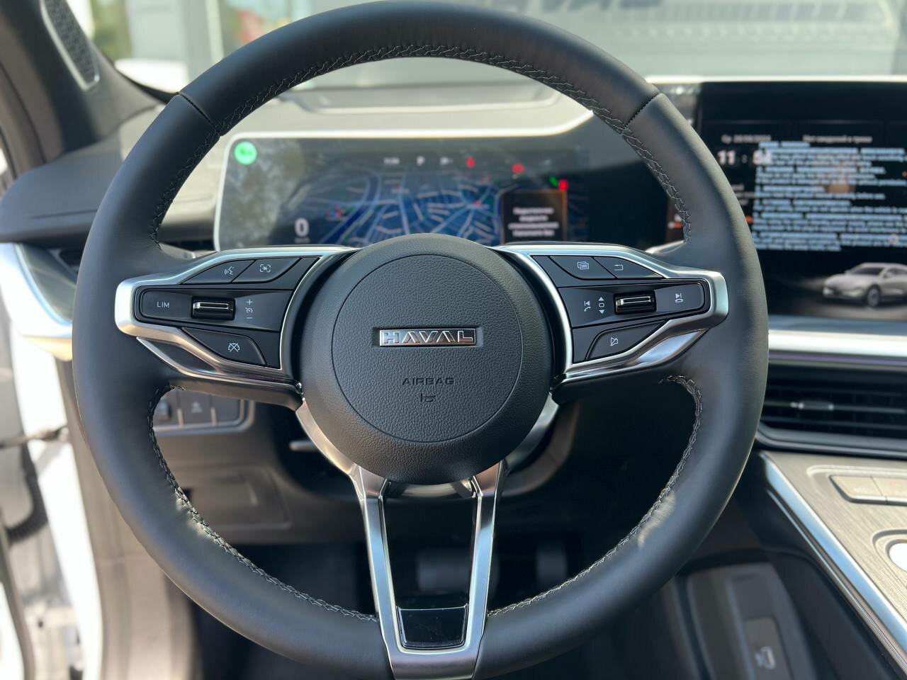 Haval F7 