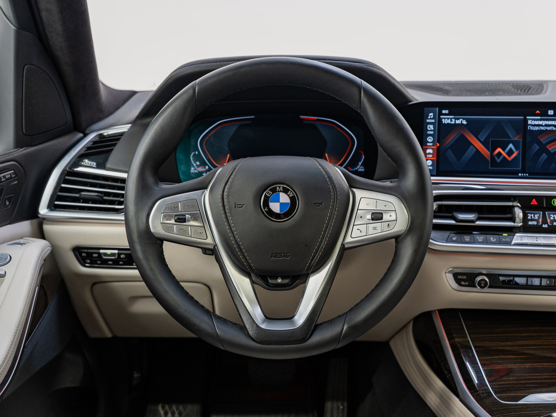 Автомобиль BMW X7 30d 3.0d AT (265 л.с.) 4WD - 13