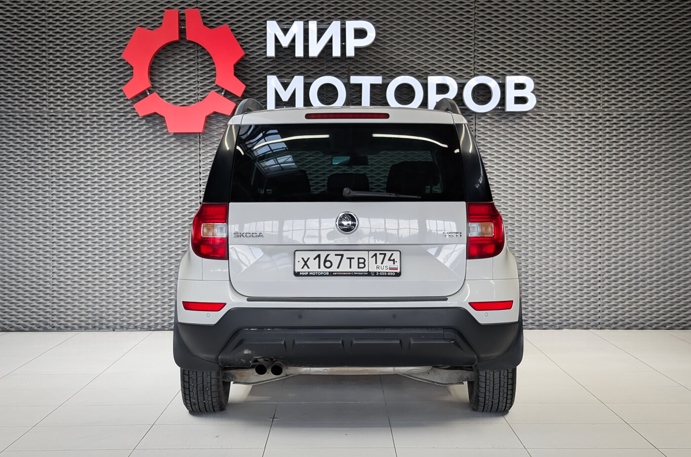 Skoda Yeti, I Рестайлинг , 2015, Внедорожник 5 дв.