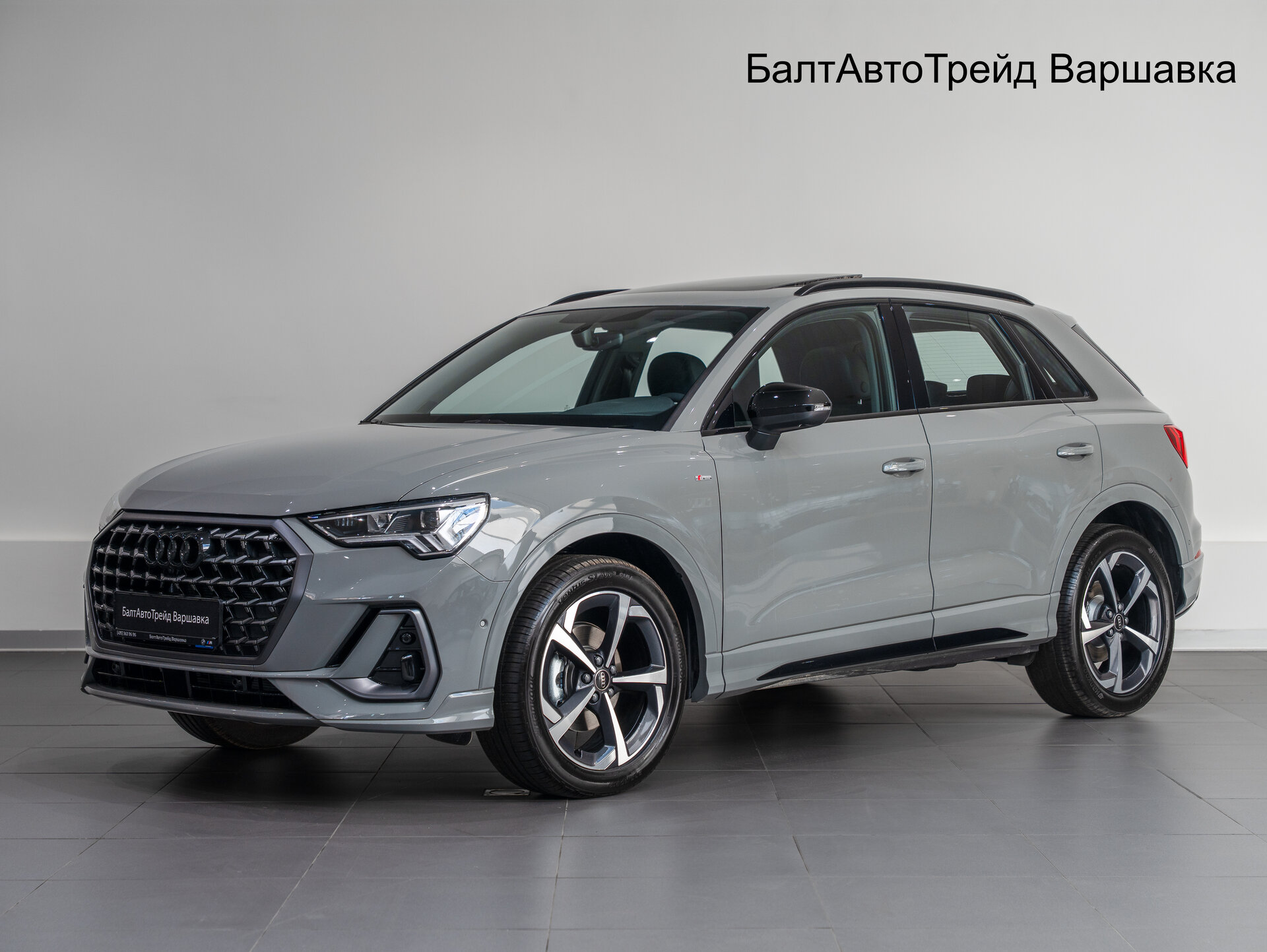 Автомобиль Audi Q3 35 TFSI 1.5 AMT (160 л.с.) - 1