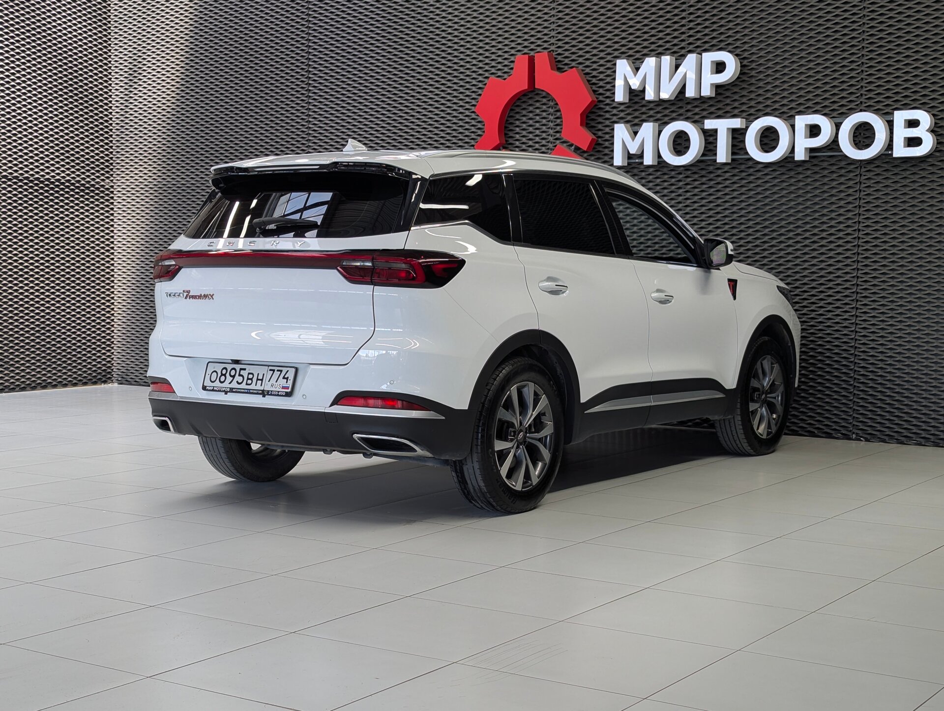 Chery Tiggo 7 Pro Max, I Prestige, 2023, Внедорожник 5 дв.