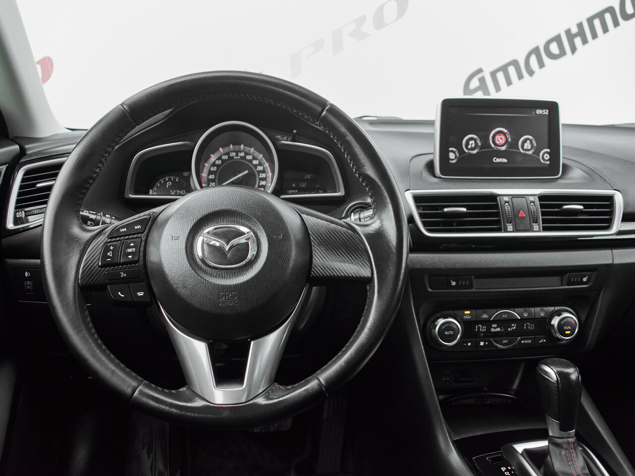 Купить Mazda 3 1.6 AT (104 л.с.), 2014 в Екатеренбурге