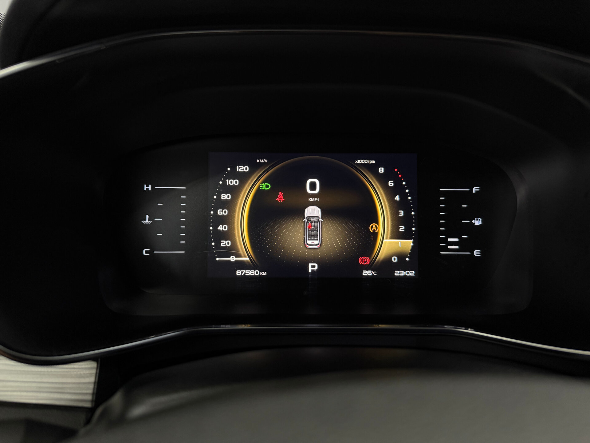 Geely Atlas Pro 
