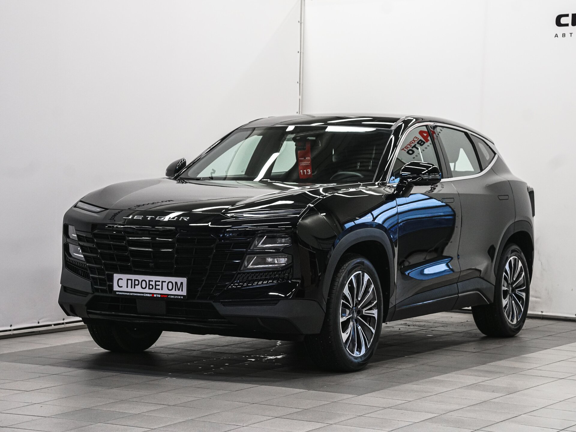 Jetour Dashing 2024 1