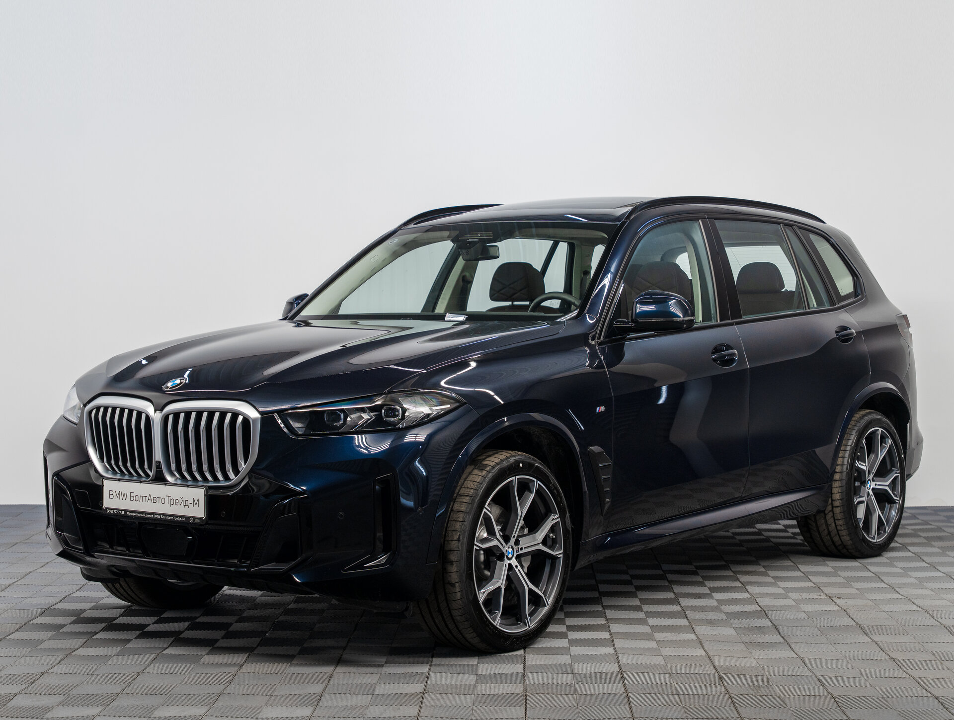 Автомобиль BMW X5 30Li 2.0 AT (258 л.с.) 4WD - 1