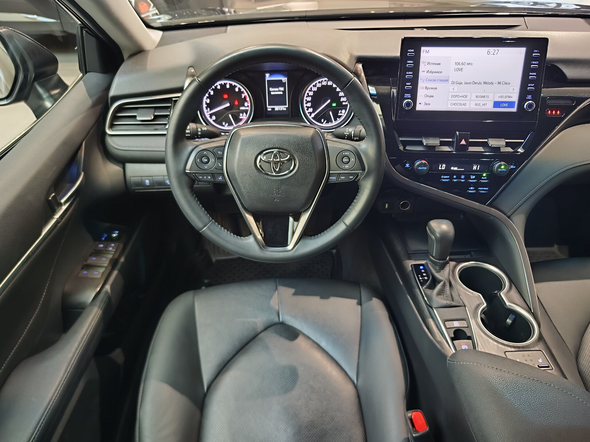 Автомобиль Toyota Camry 2.5 AT (200 л.с.) - 15