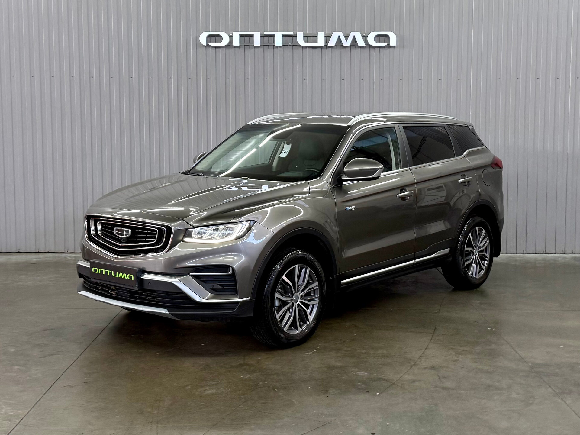 Geely Atlas Pro 