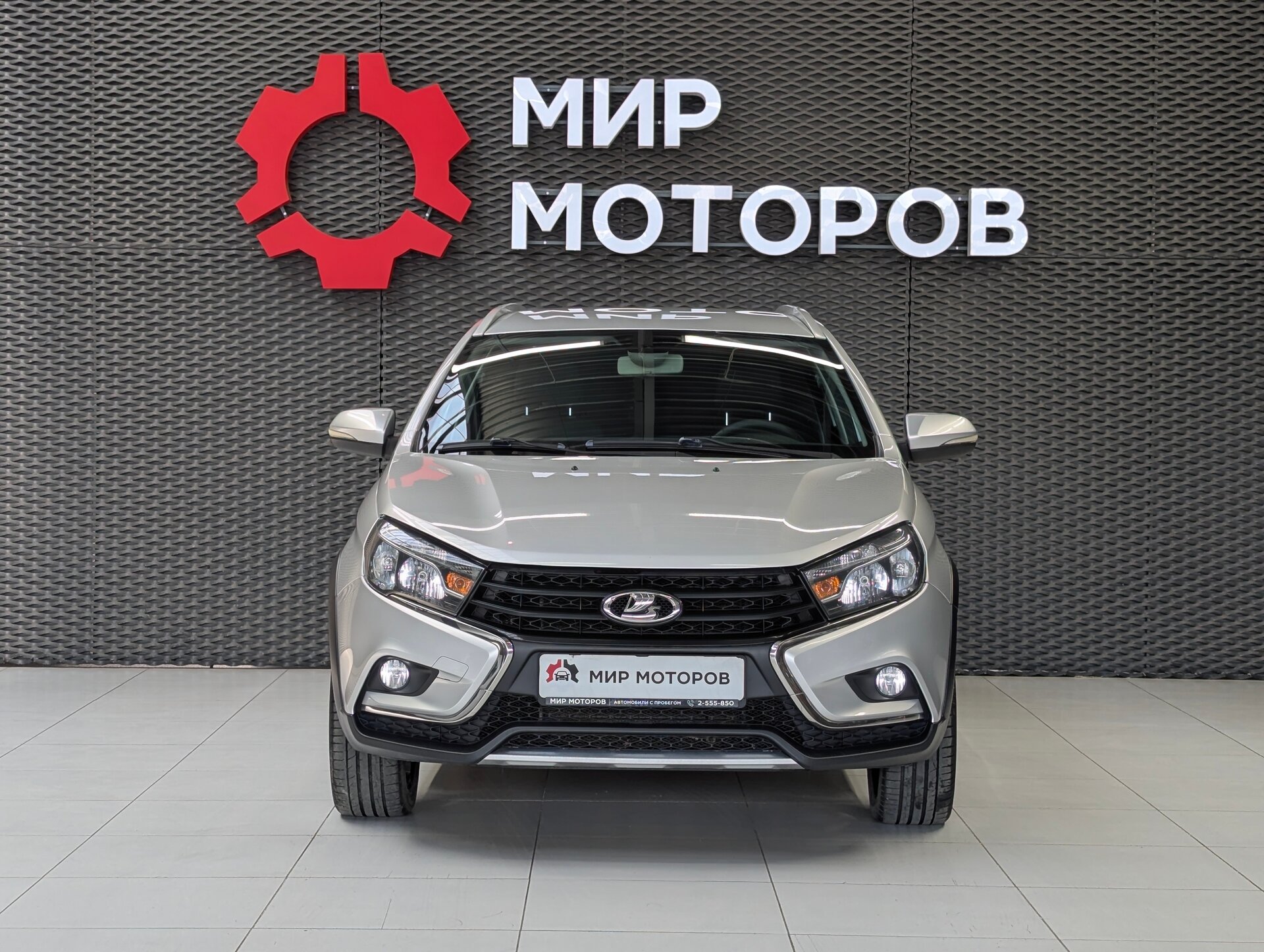Lada (ВАЗ) Vesta, I Comfort, 2019, Универсал 5 дв.