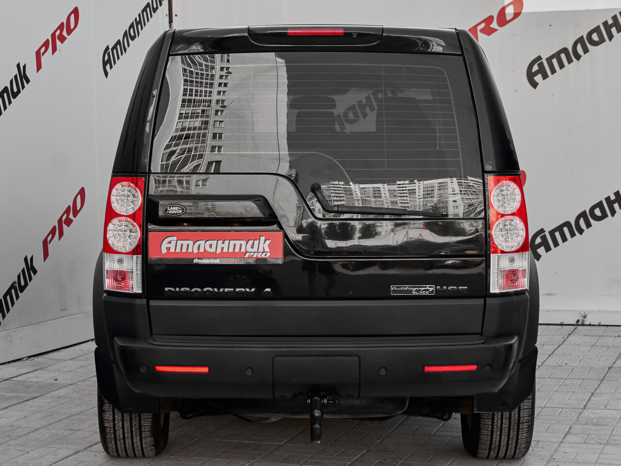 Купить Land Rover Discovery 2.7d AT (190 л.с.) 4WD, 2010 в Екатеренбурге