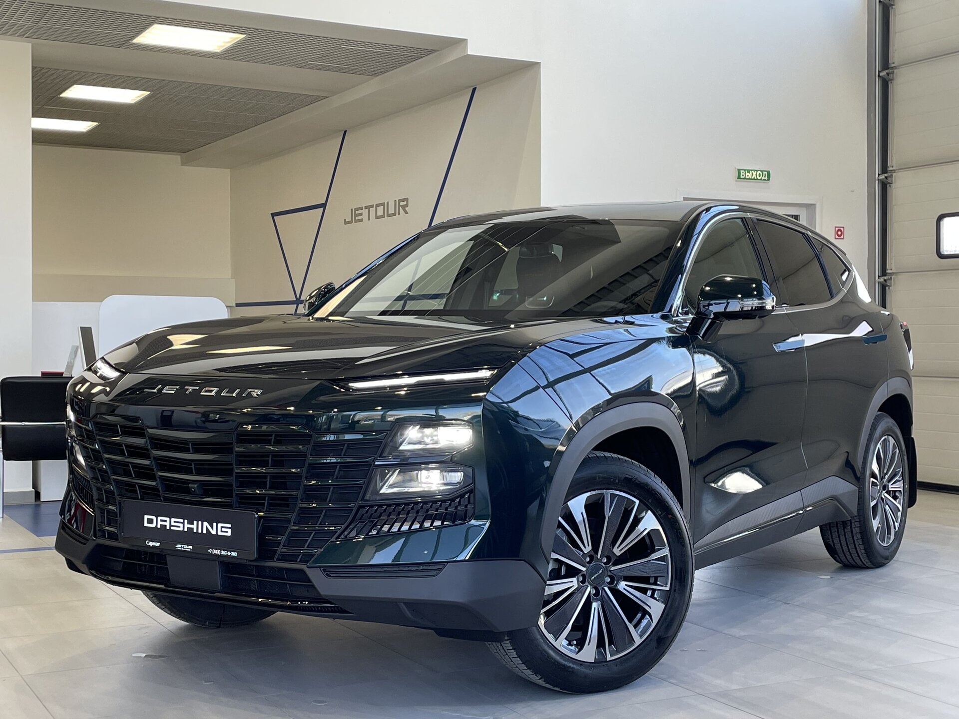 Jetour Dashing, I