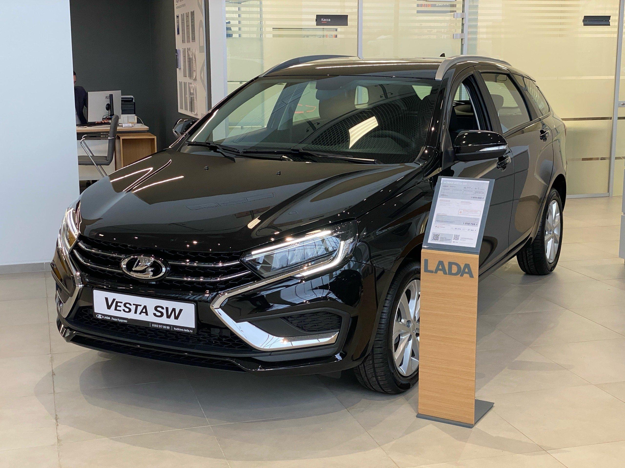 Lada (ВАЗ) Vesta Драйв I Рестайлинг (NG) - 1