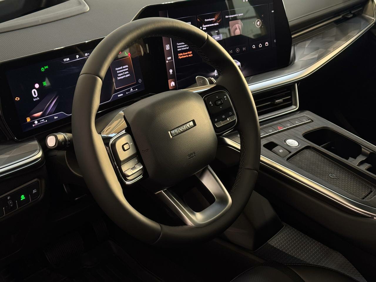 Haval F7x 2026