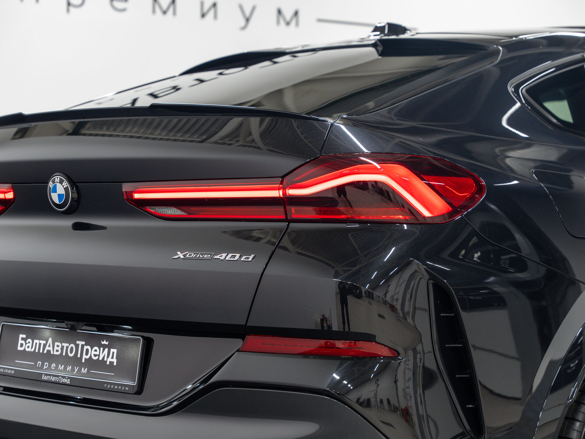 Автомобиль BMW X6 40d 3.0d AT (352 л.с.) 4WD - 8