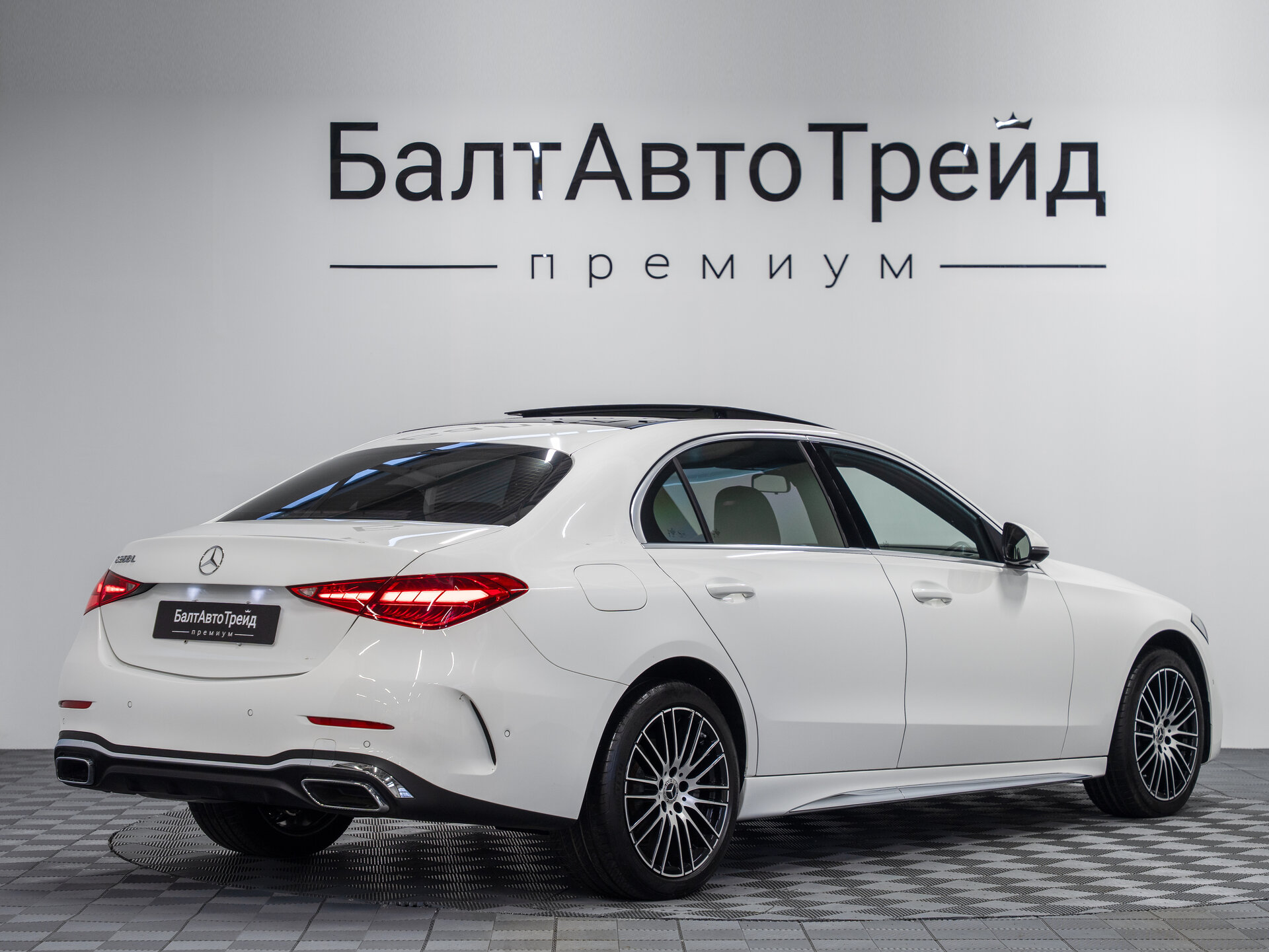 Автомобиль Mercedes-Benz C-Класс 260 L 1.5 AT (204 л.с.) - 7