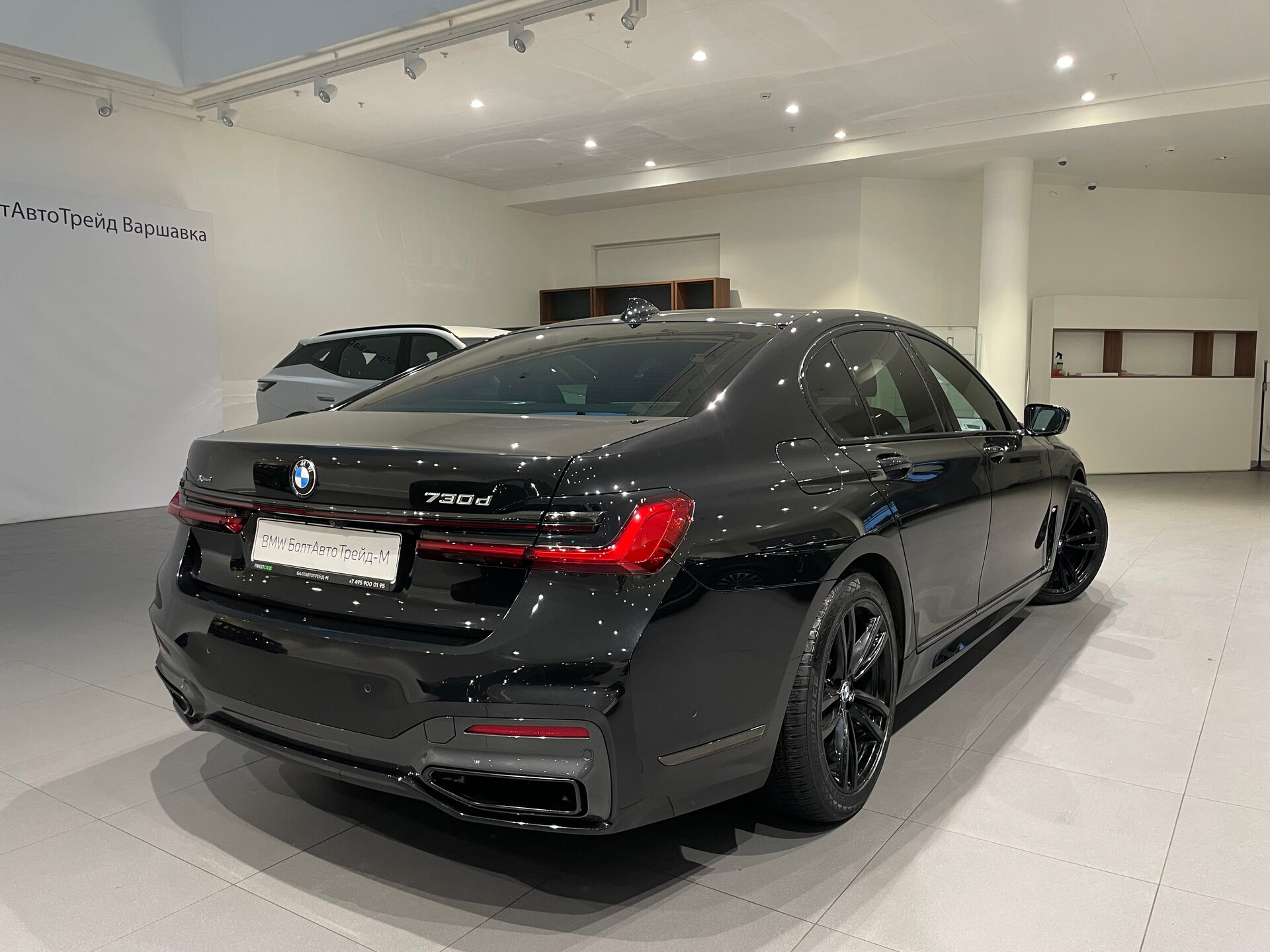 Автомобиль BMW 7 серии 730d xDrive 3.0d AT (249 л.с.) 4WD - 6