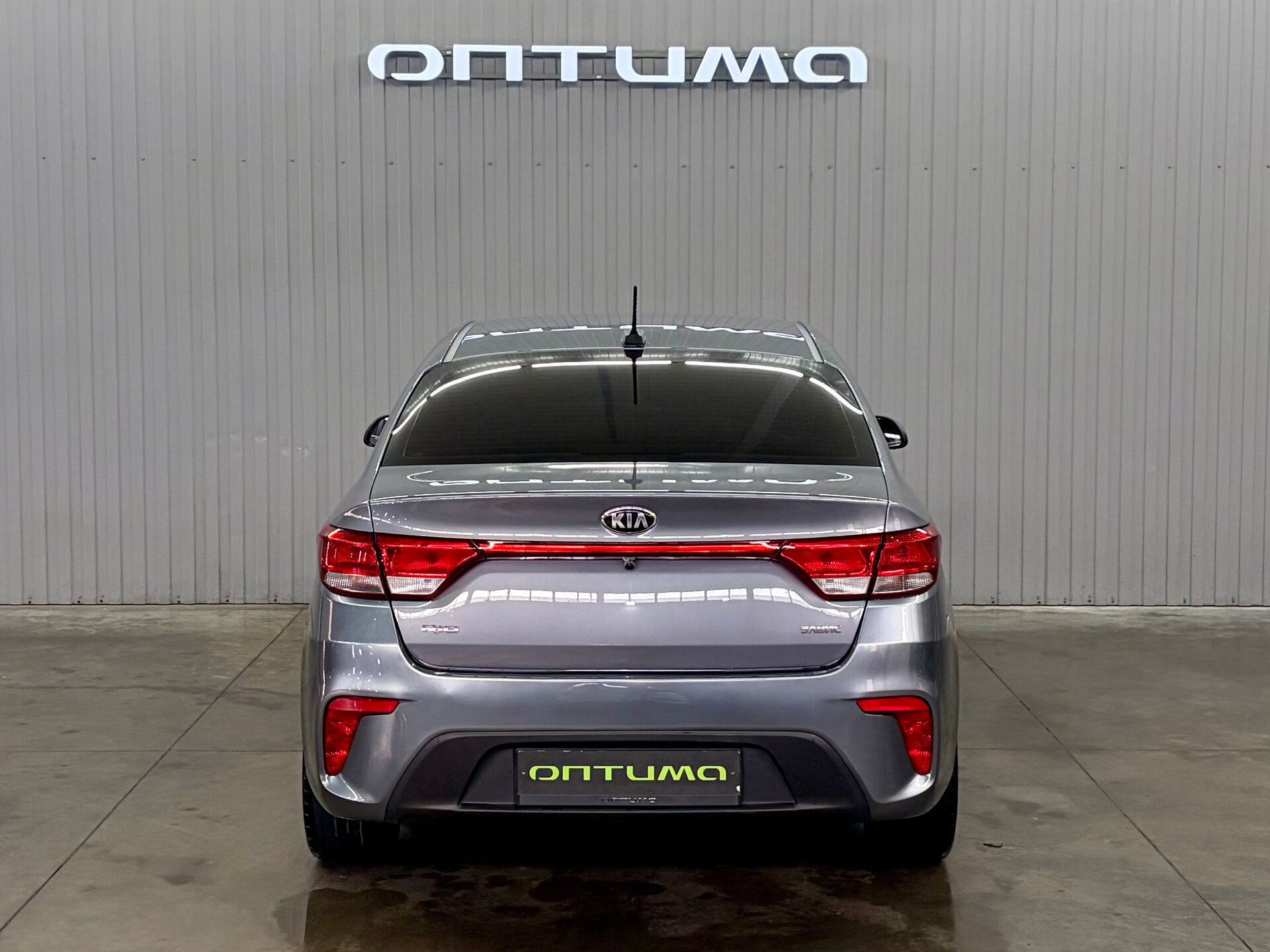 Kia Rio 