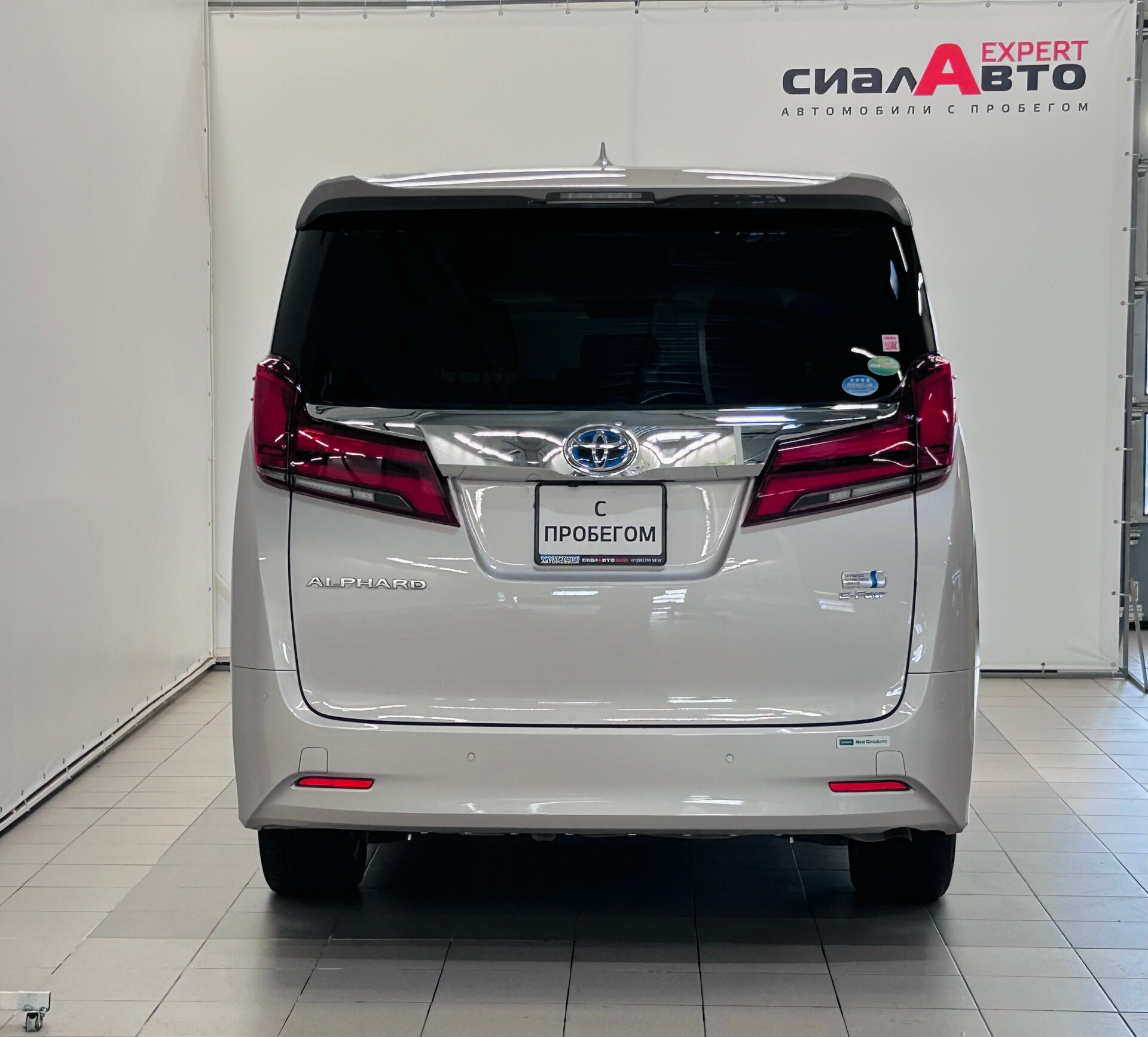 Toyota Alphard 2019 5
