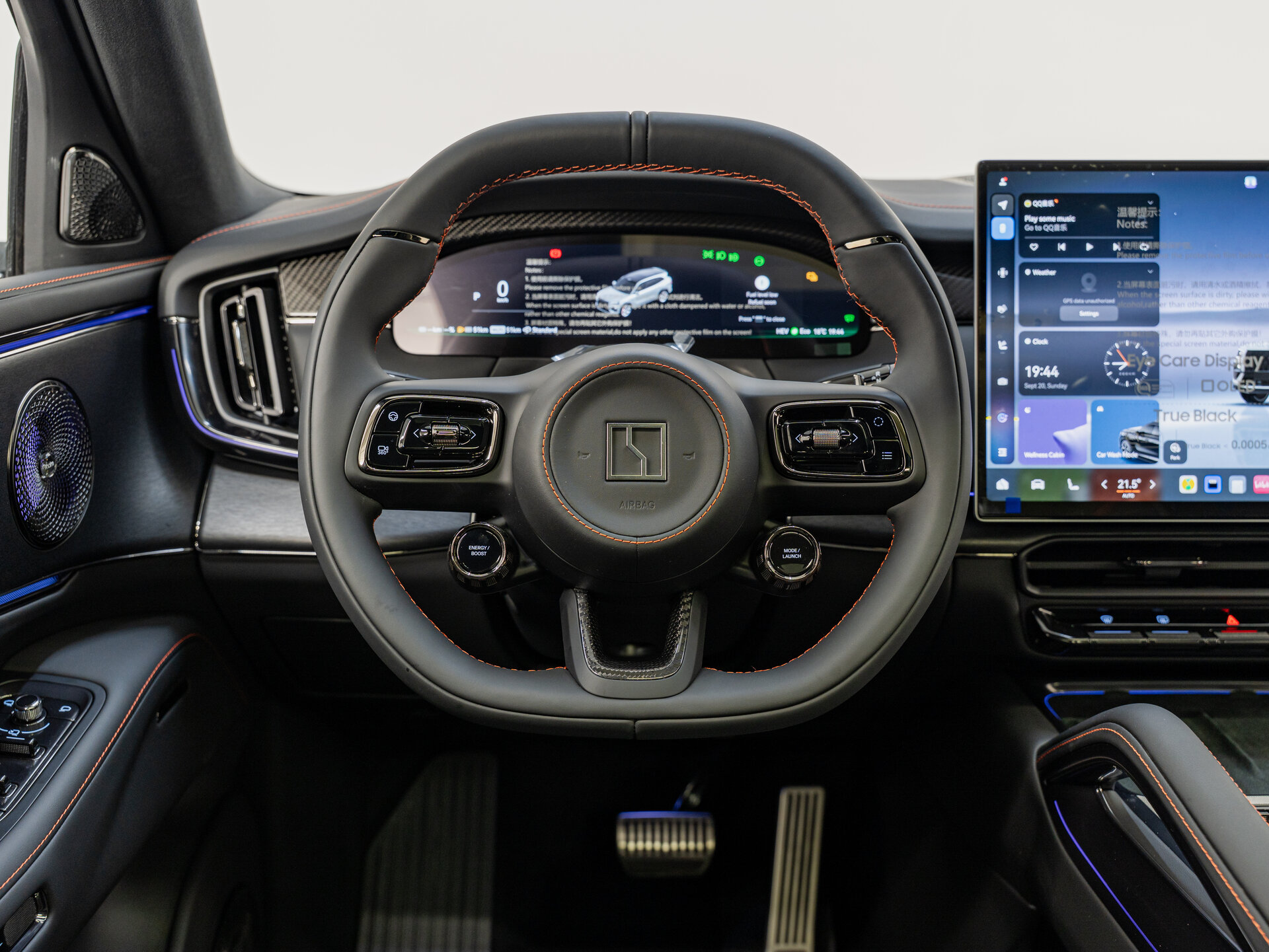 Автомобиль Zeekr 8X Dawn 2.0hyb AT (1401 л.с.) 4WD - 14