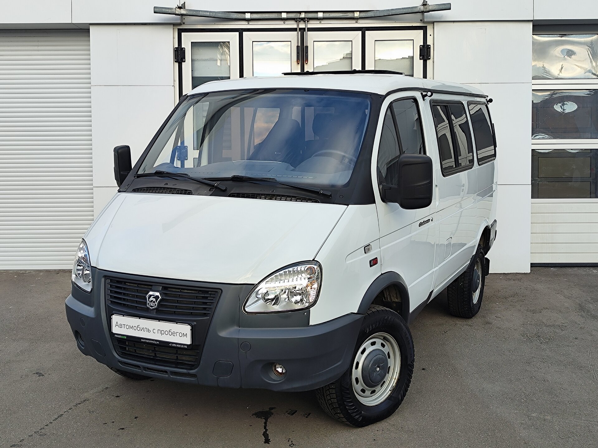 Автомобиль ГАЗ   - 1