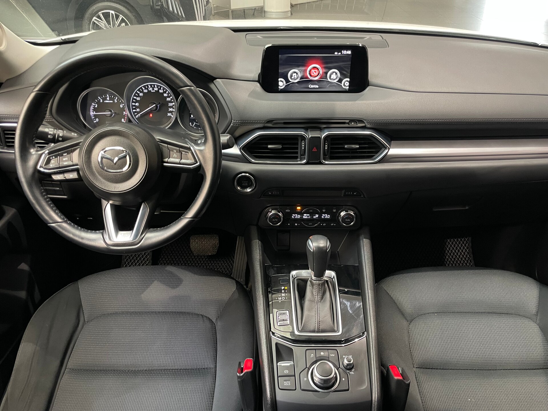 Автомобиль Mazda CX-5 2.0 AT (150 л.с.) 4WD - 13