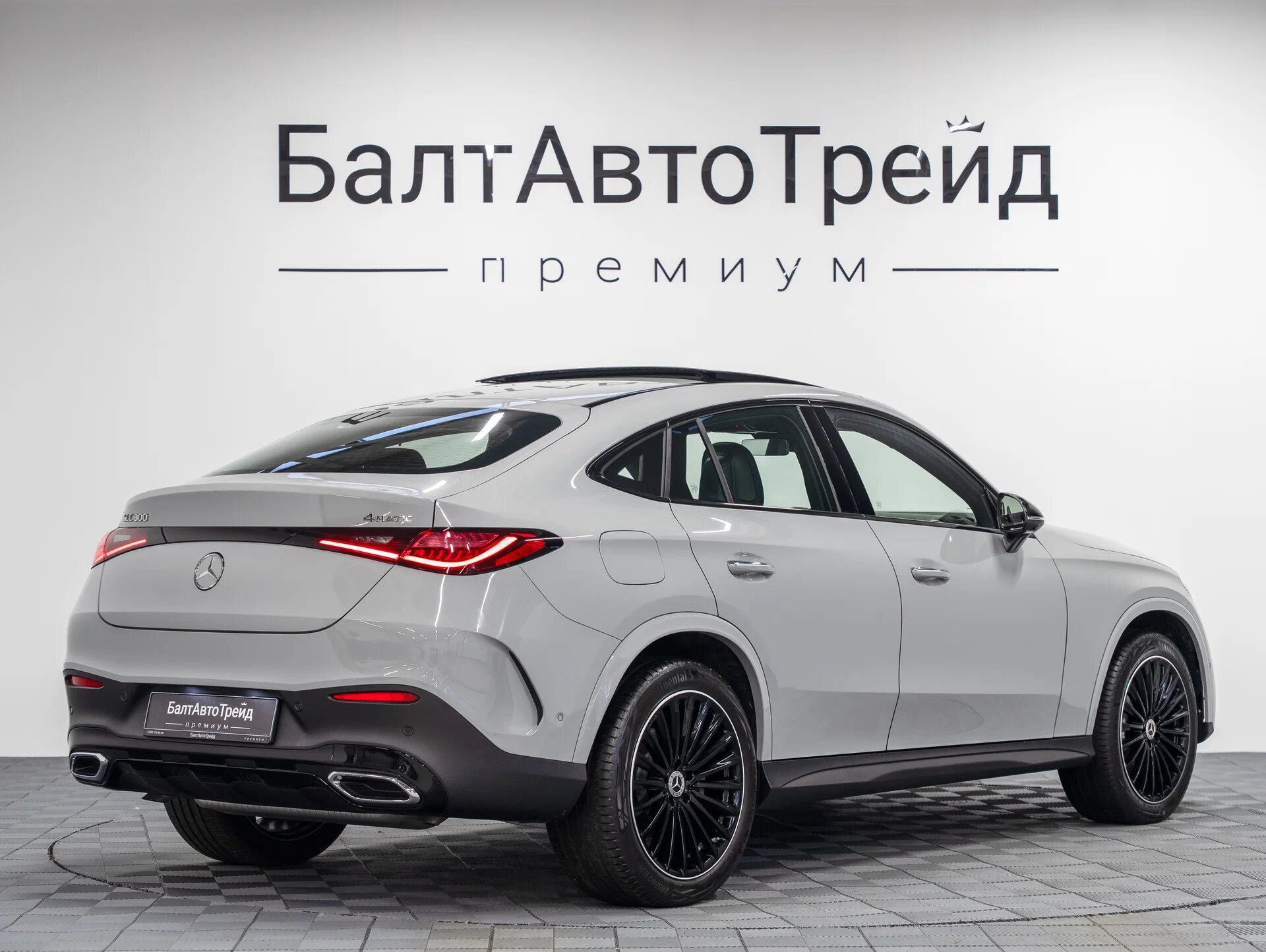 Автомобиль Mercedes-Benz GLC Coupe 300 2.0 AT (258 л.с.) 4WD - 7