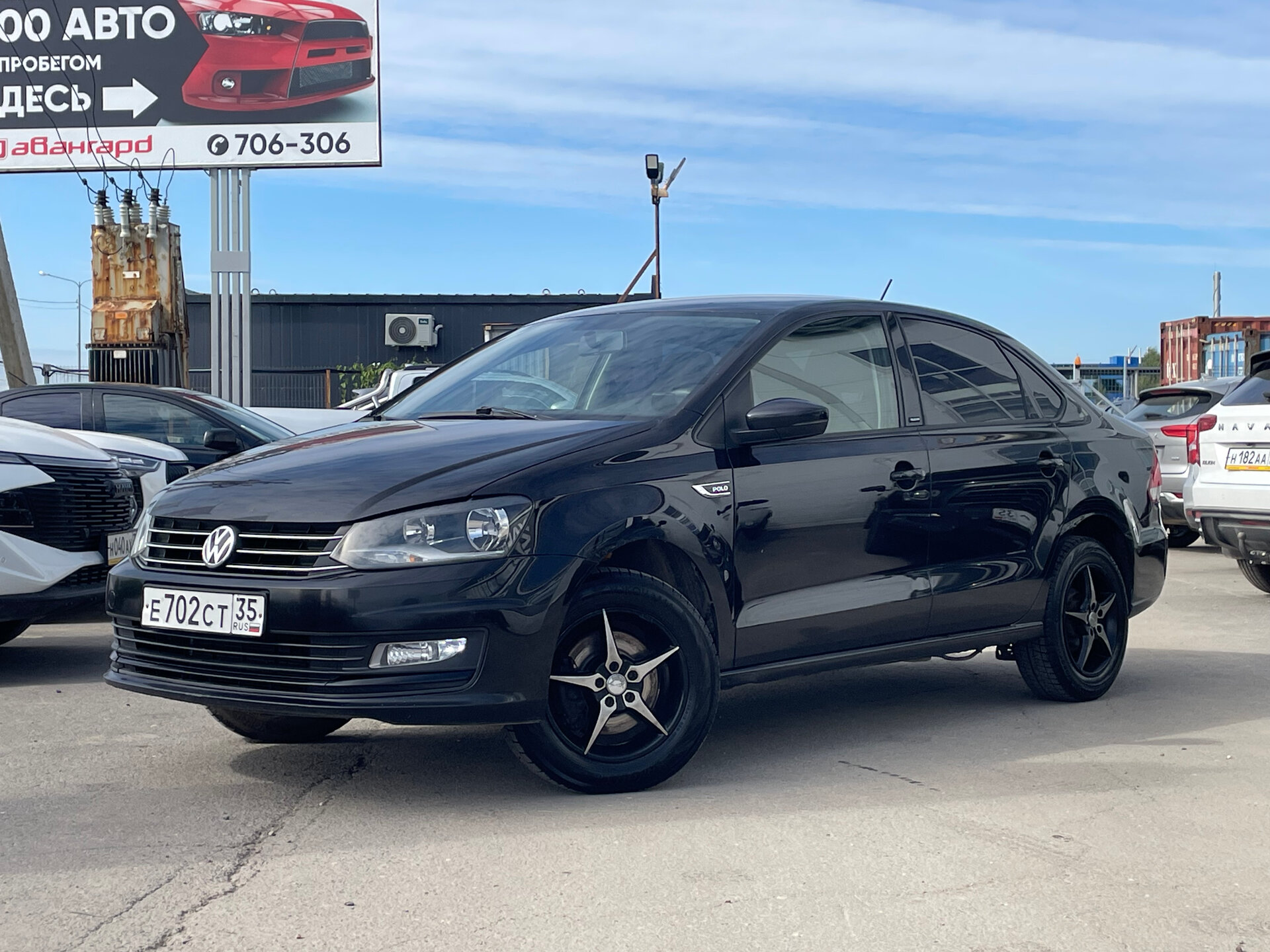 Volkswagen Polo 1.6 AT (110 л.с.) 2016