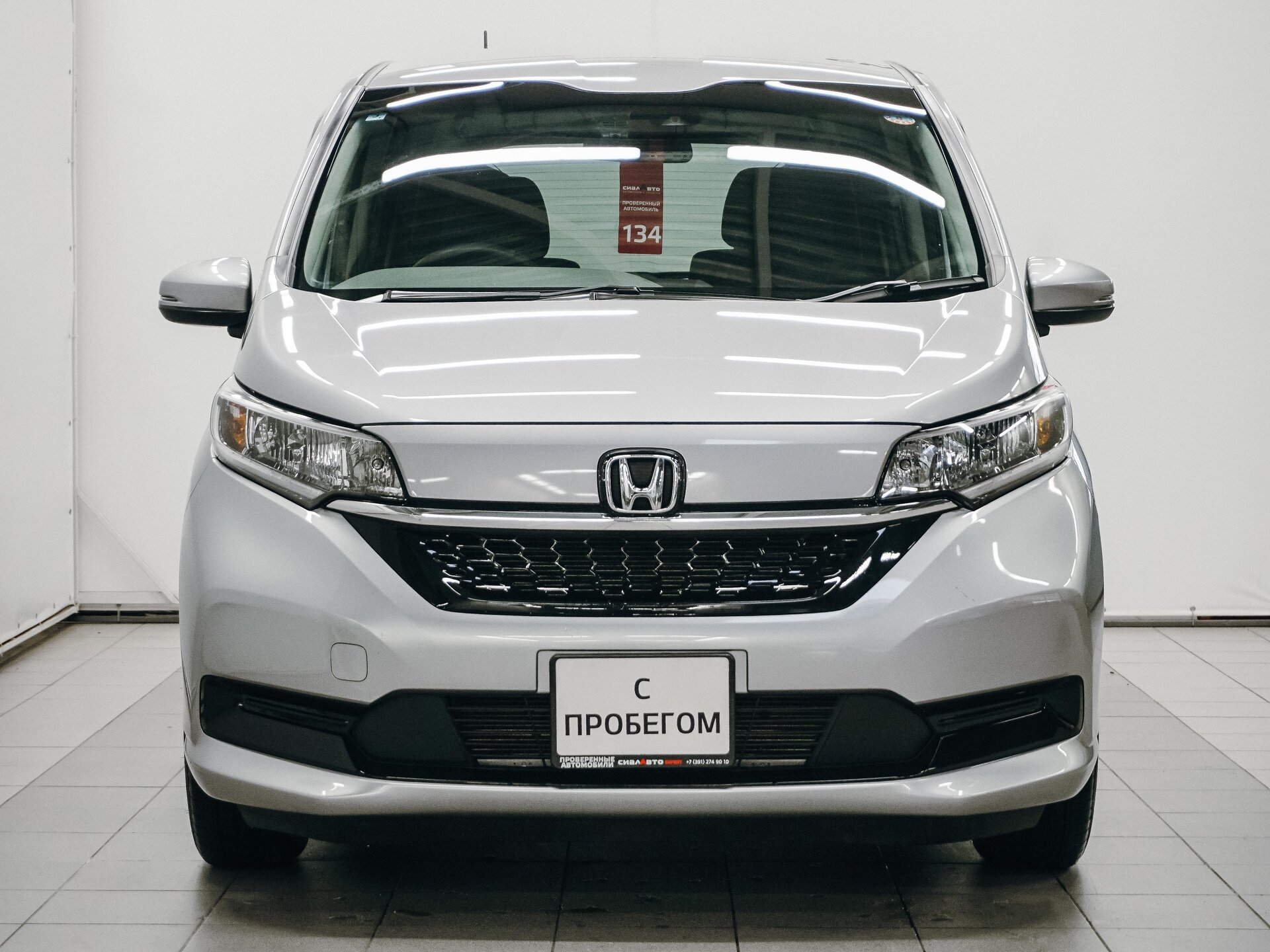 Honda Freed 2022 2