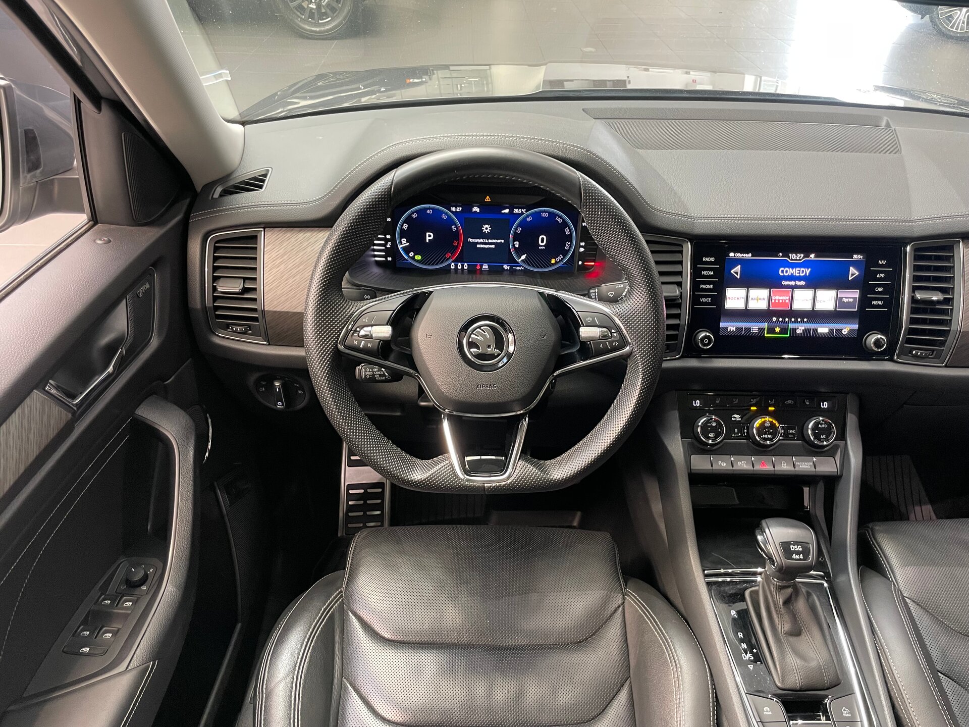 Автомобиль Skoda Kodiaq 2.0 AMT (180 л.с.) 4WD - 16