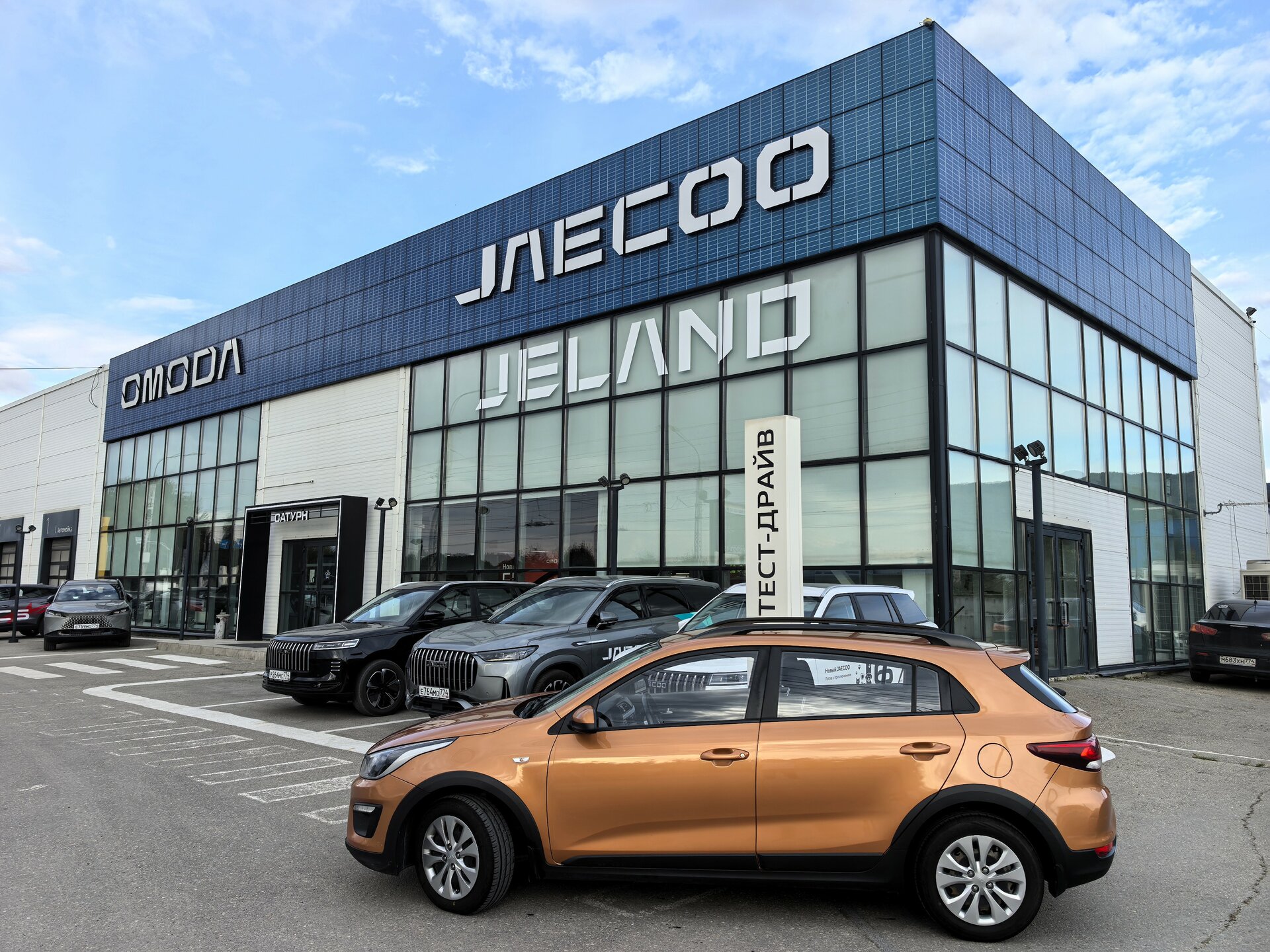 Kia Rio, IV Comfort, 2018, Хэтчбек 5 дв.