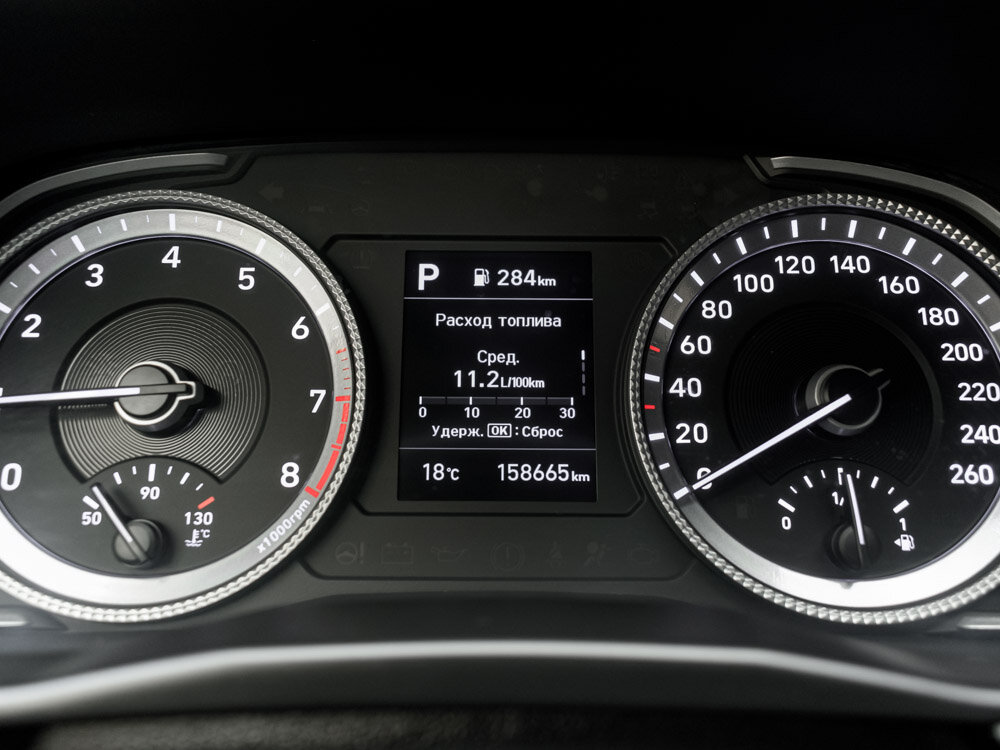 Купить Hyundai Sonata 2.0 AT (150 л.с.), 2020 в Екатеренбурге