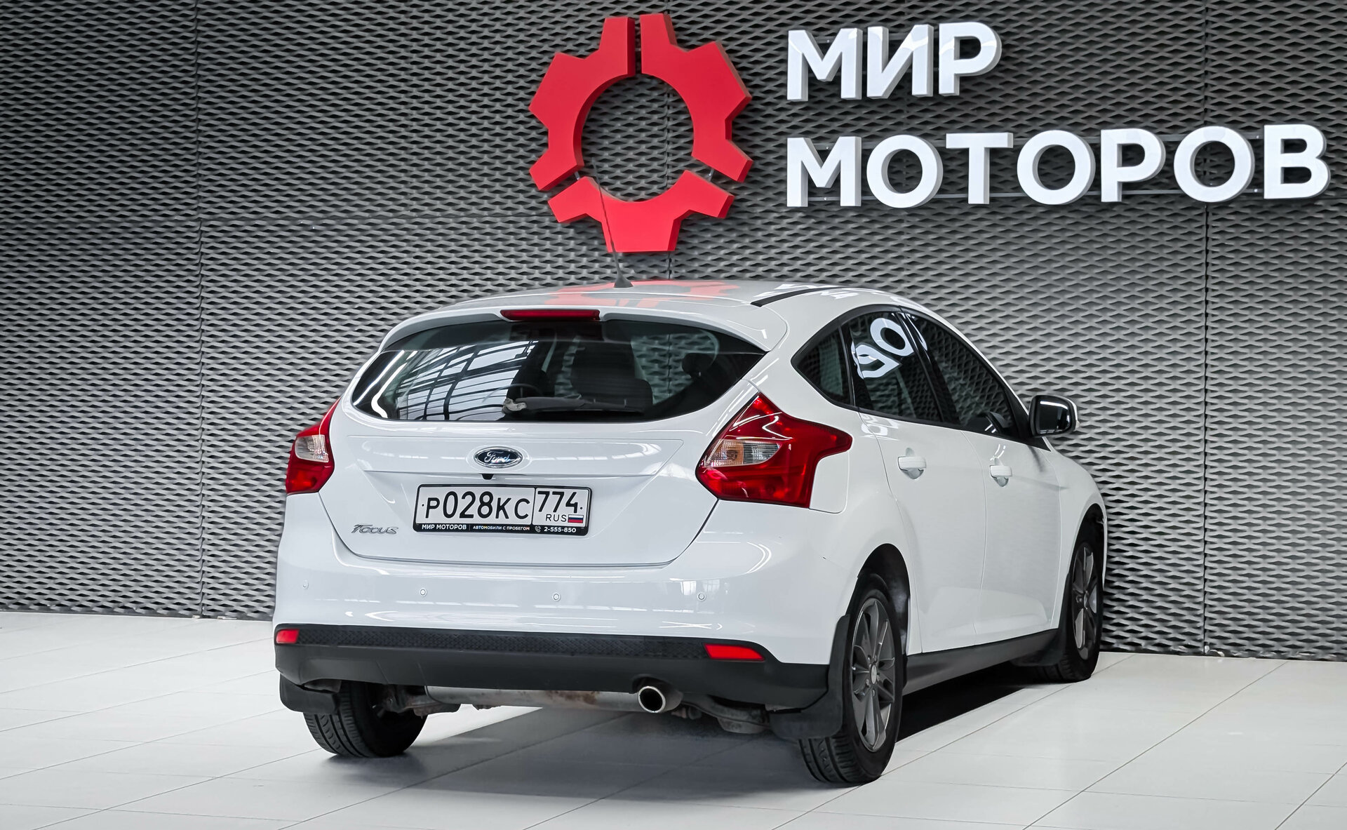 Ford Focus, III Trend, 2012, Хэтчбек 5 дв.