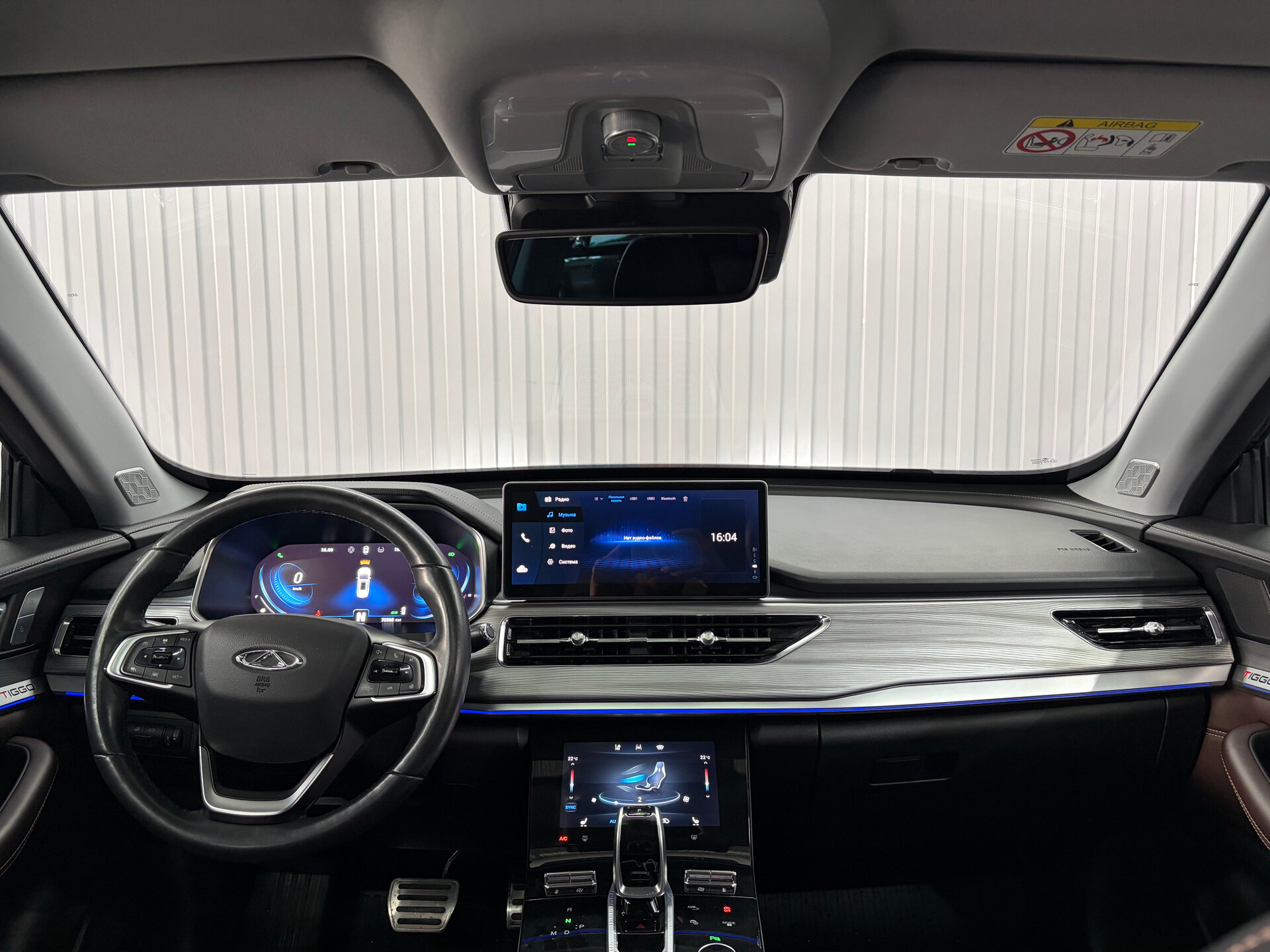Chery Tiggo 8 Pro 