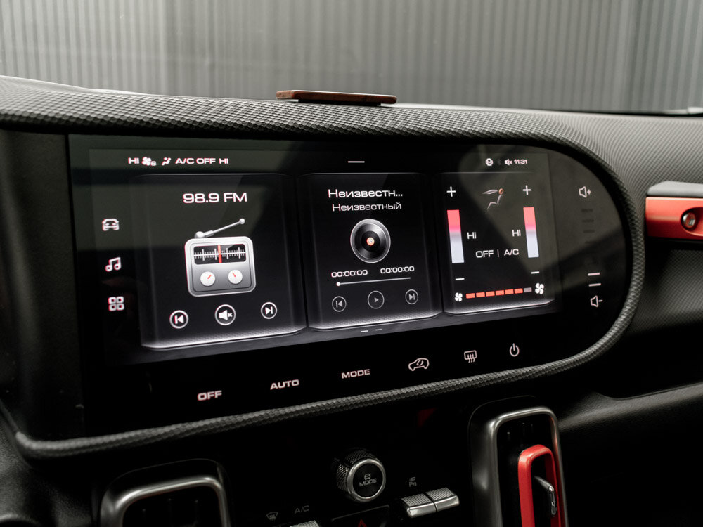 Купить Haval Dargo 2.0 AMT (192 л.с.) 4WD, 2023 в Екатеренбурге