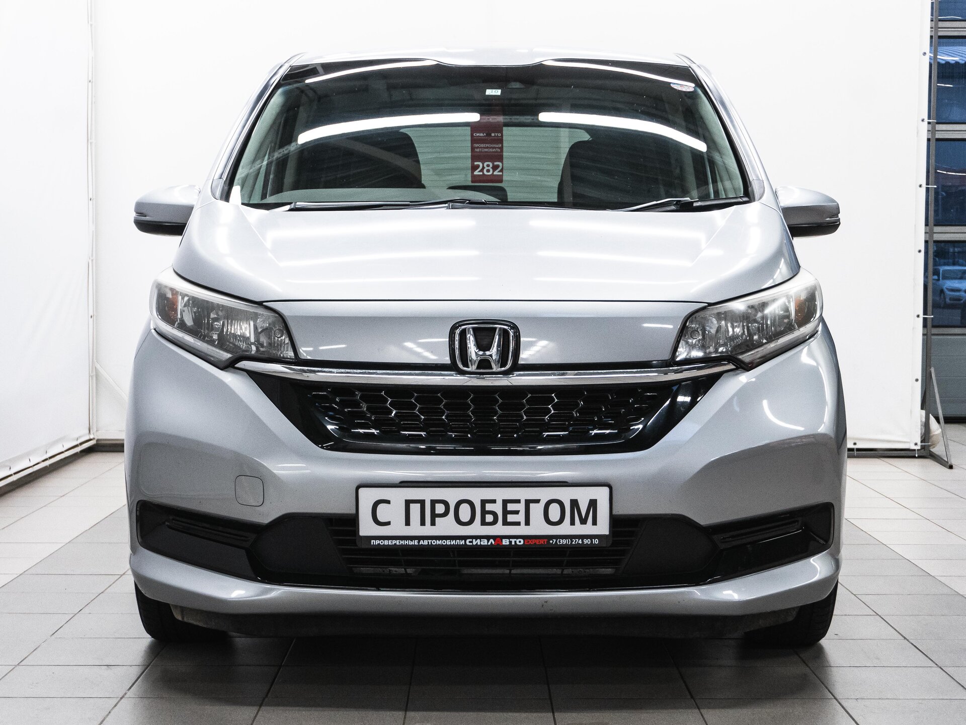 Honda Freed 2019 2