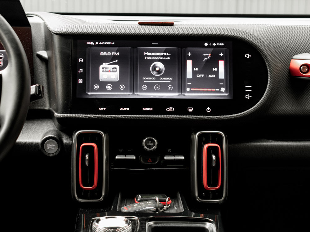 Купить Haval Dargo 2.0 AMT (192 л.с.) 4WD, 2023 в Екатеренбурге