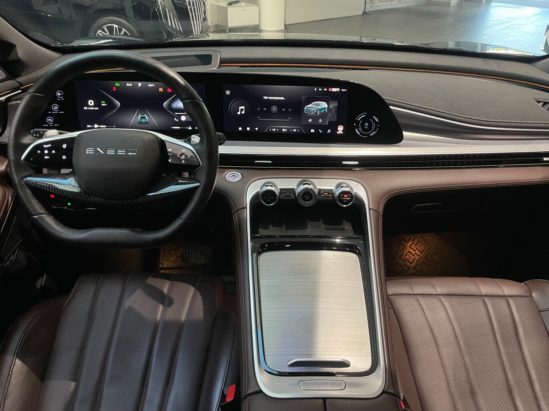 Автомобиль EXEED TXL 2.0 AT (197 л.с.) 4WD - 13