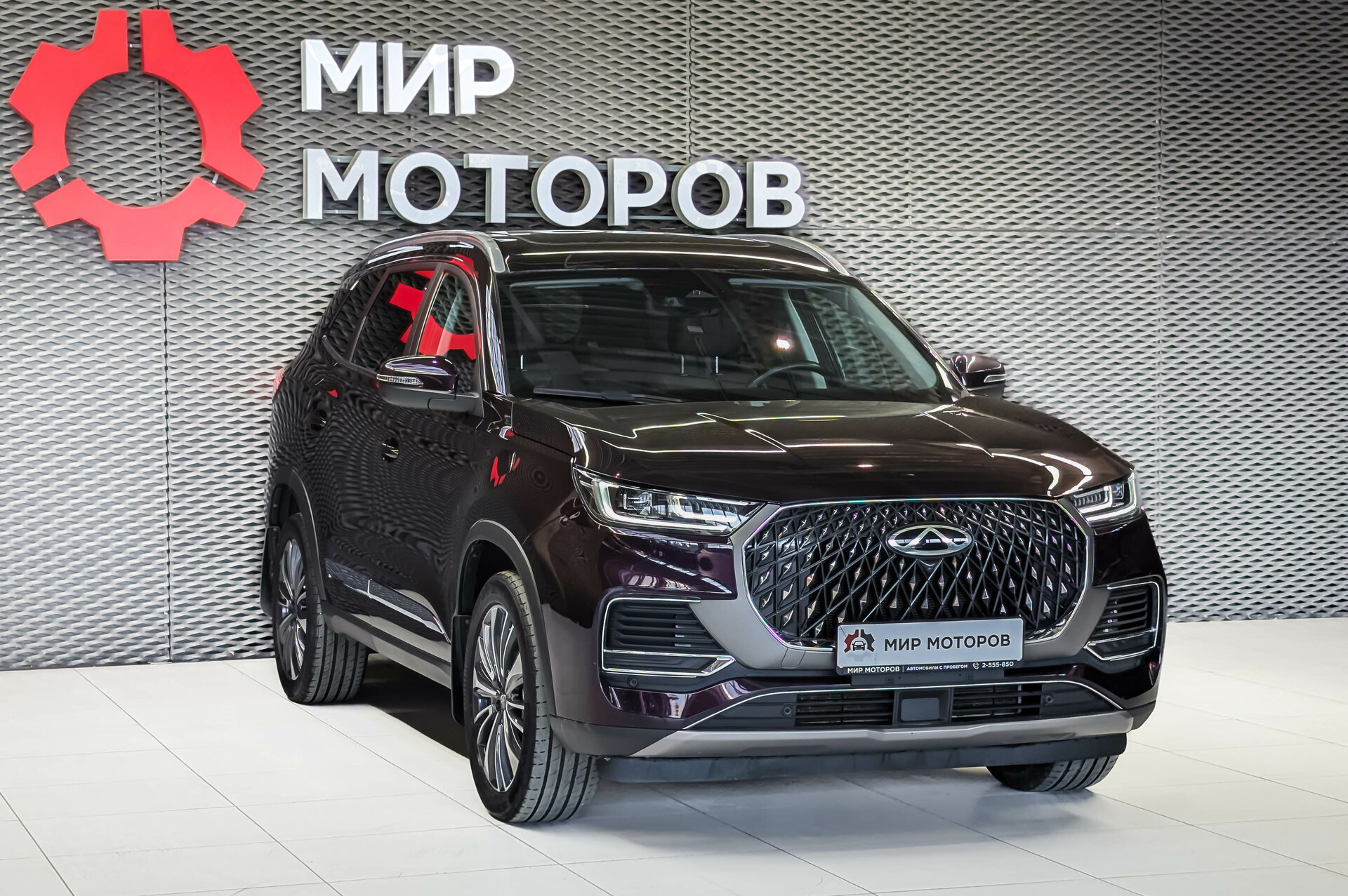 CHERY Tiggo 8 Pro Plug-in Hybrid, I Ultimate, 2023, Внедорожник 5 дв.