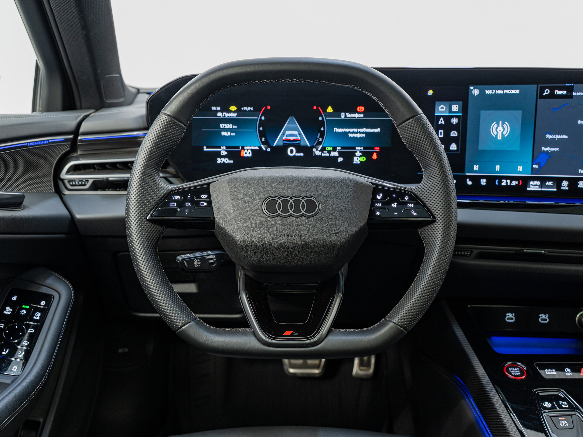 Автомобиль Audi A5 2.0 AMT (204 л.с.) 4WD - 13