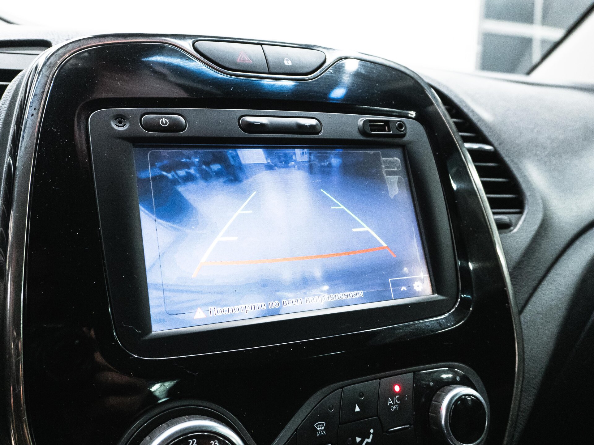 Renault Kaptur 2018 23