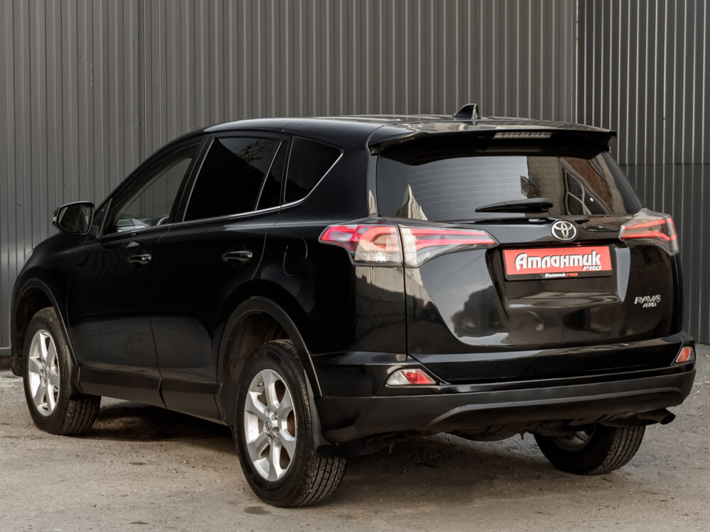 Купить Toyota RAV4 2.0 CVT (146 л.с.) 4WD, 2016 в Екатеренбурге